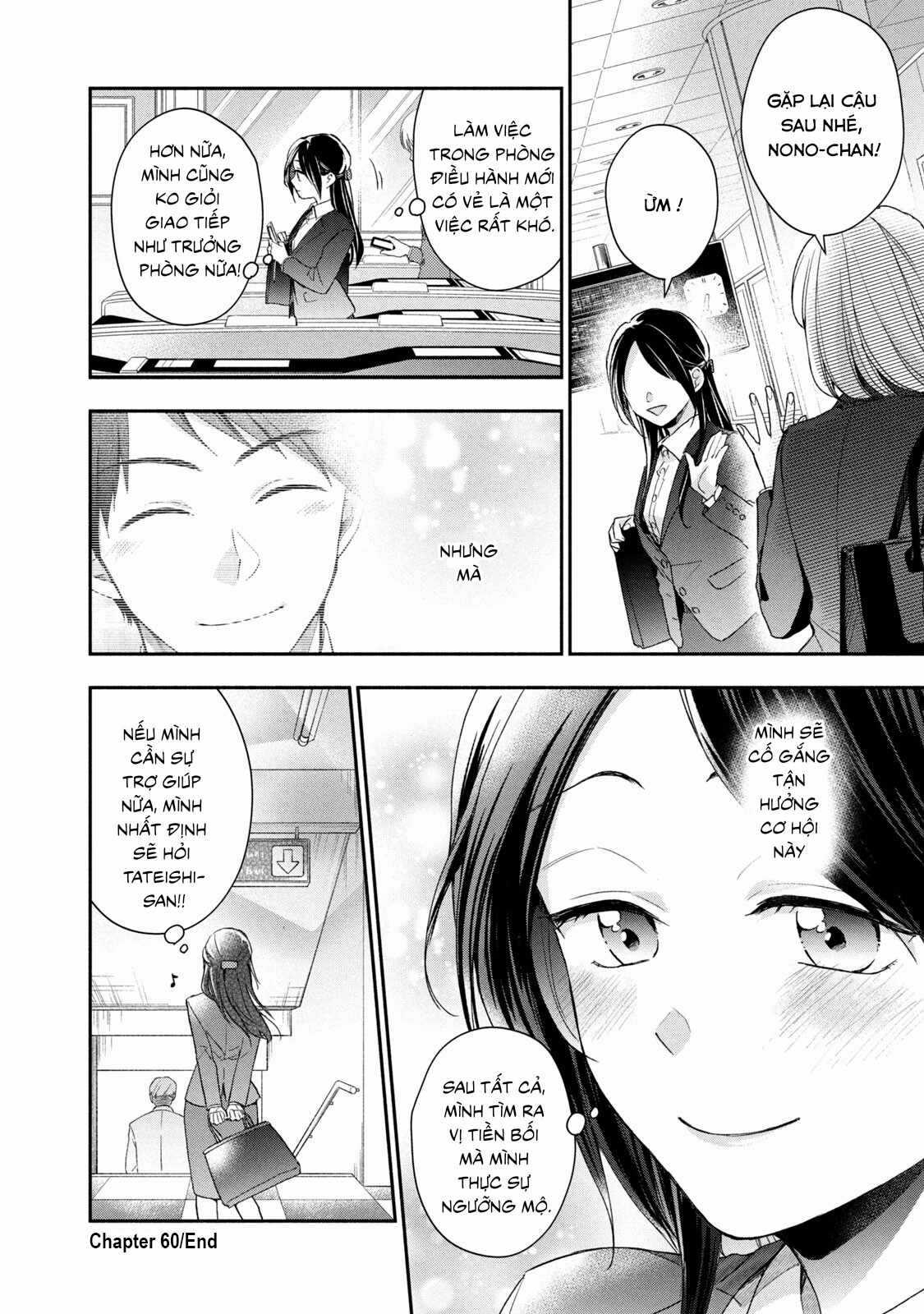 Tụi mình giữ bí mật được không? Chapter 60 trang 12