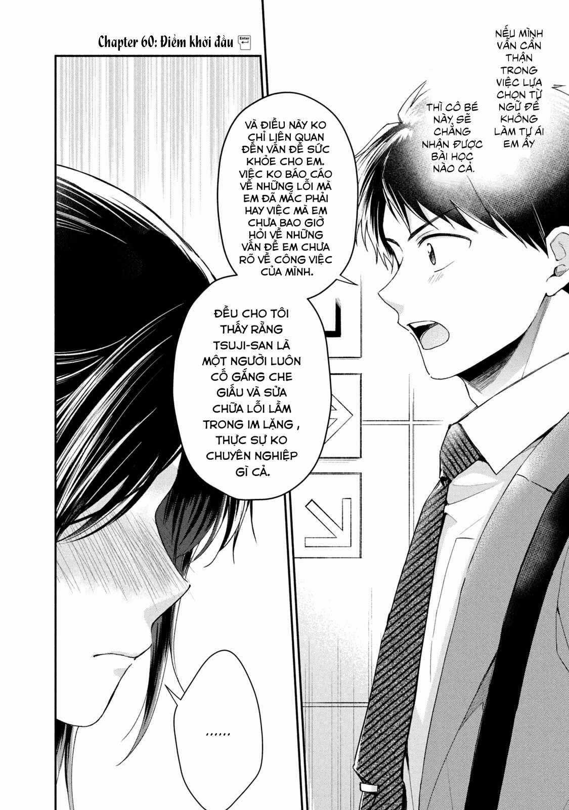 Tụi mình giữ bí mật được không? Chapter 60 trang 2