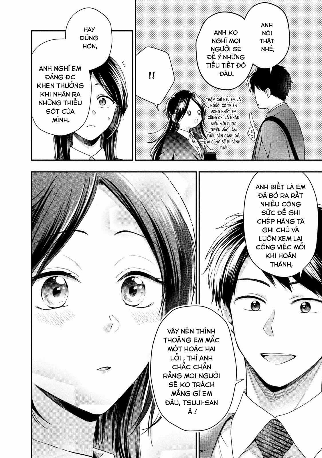 Tụi mình giữ bí mật được không? Chapter 60 trang 4