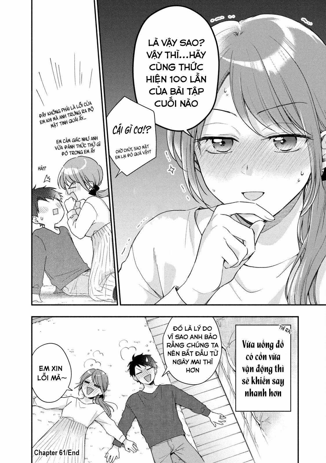 Tụi mình giữ bí mật được không? Chapter 61 trang 12