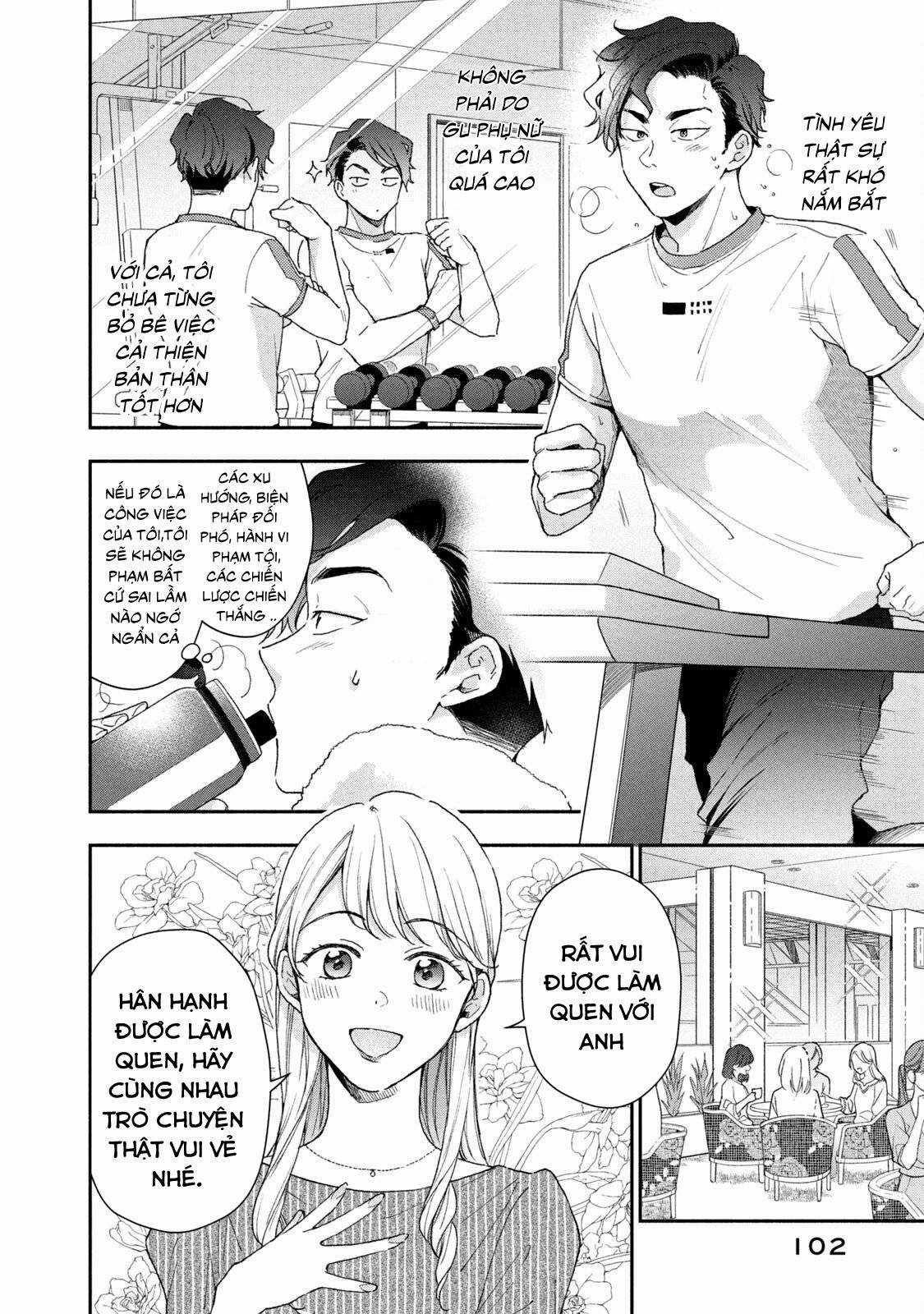 Tụi mình giữ bí mật được không? Chapter 65 trang 4