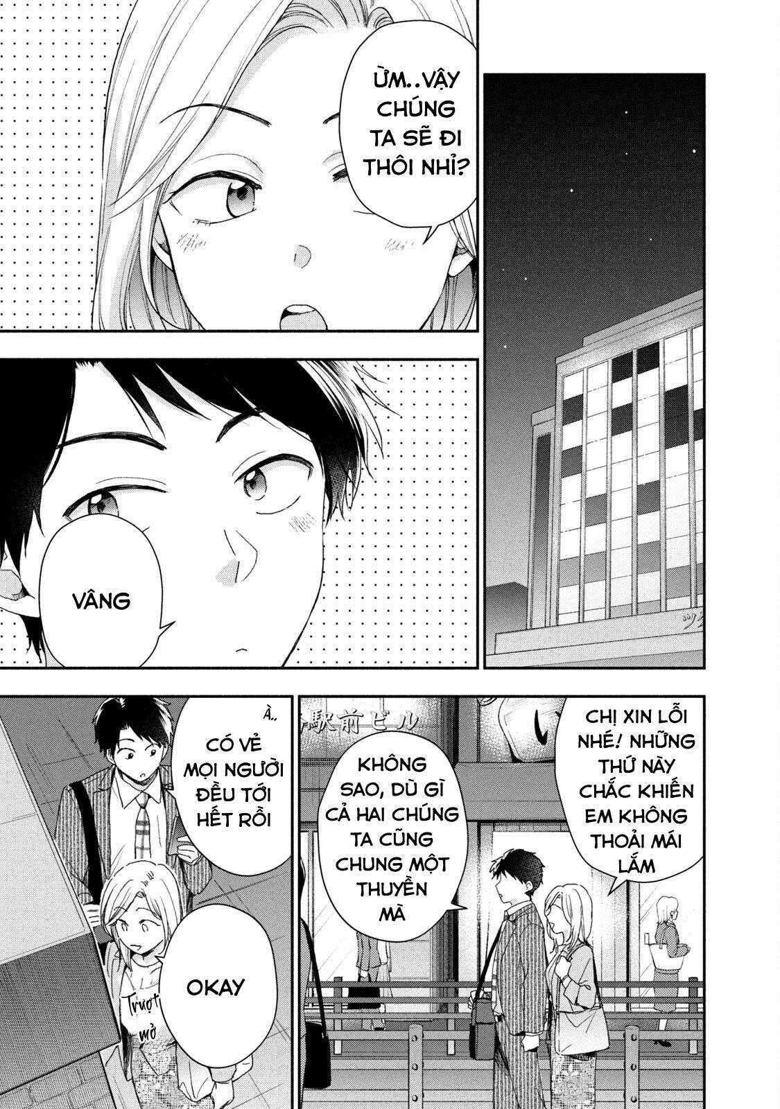 Tụi mình giữ bí mật được không? Chapter 66 trang 1