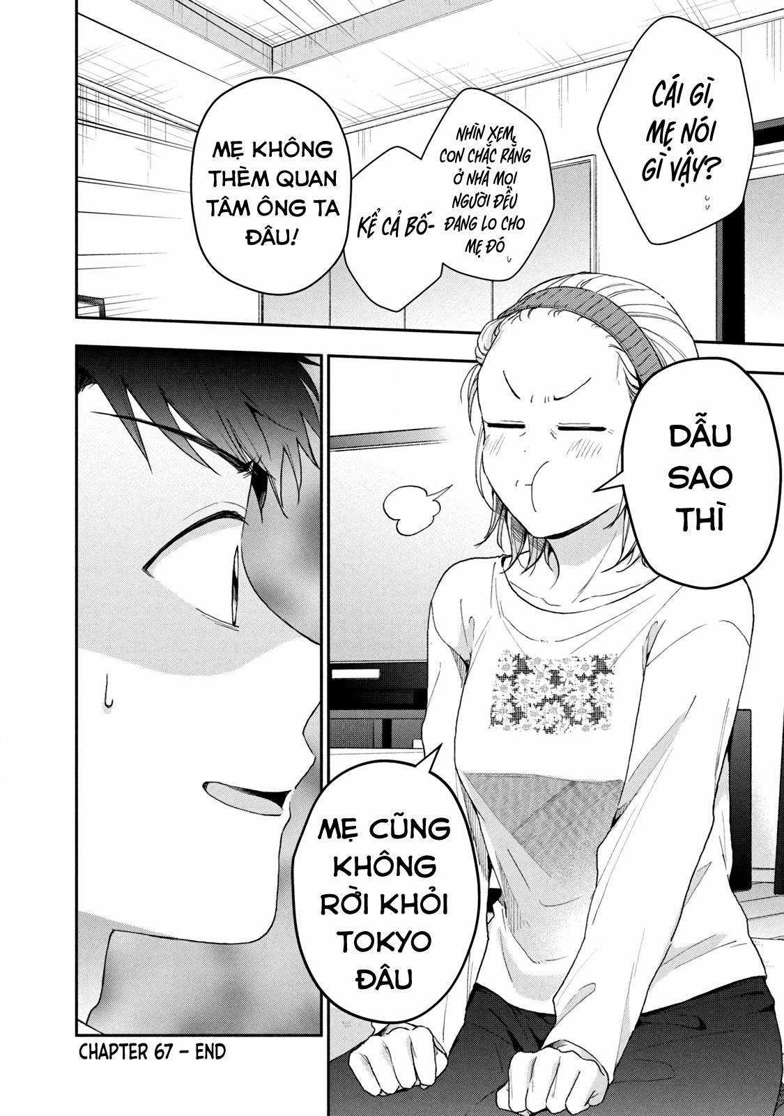 Tụi mình giữ bí mật được không? Chapter 67 trang 12