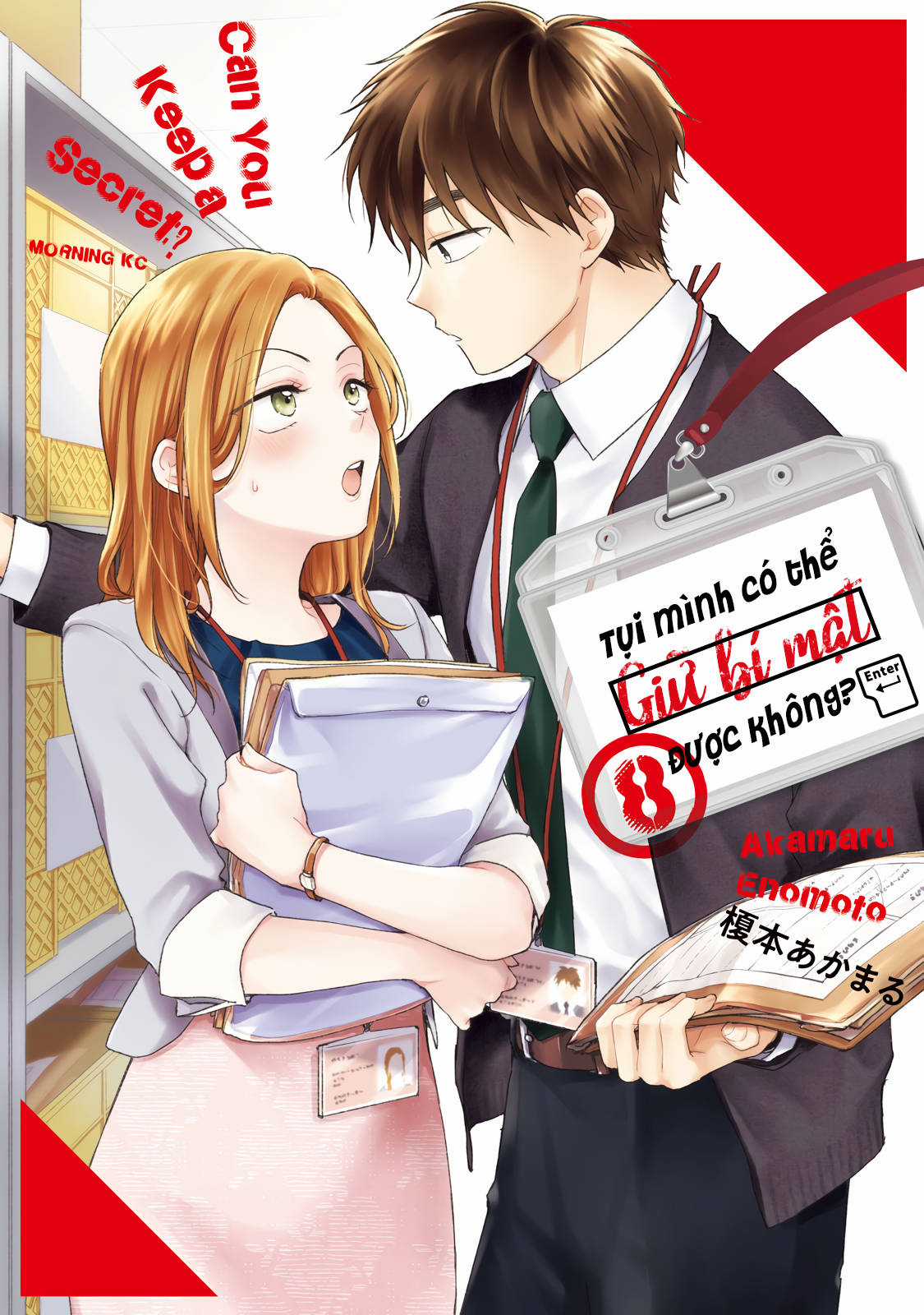 Tụi mình giữ bí mật được không? Chapter 68 trang 1