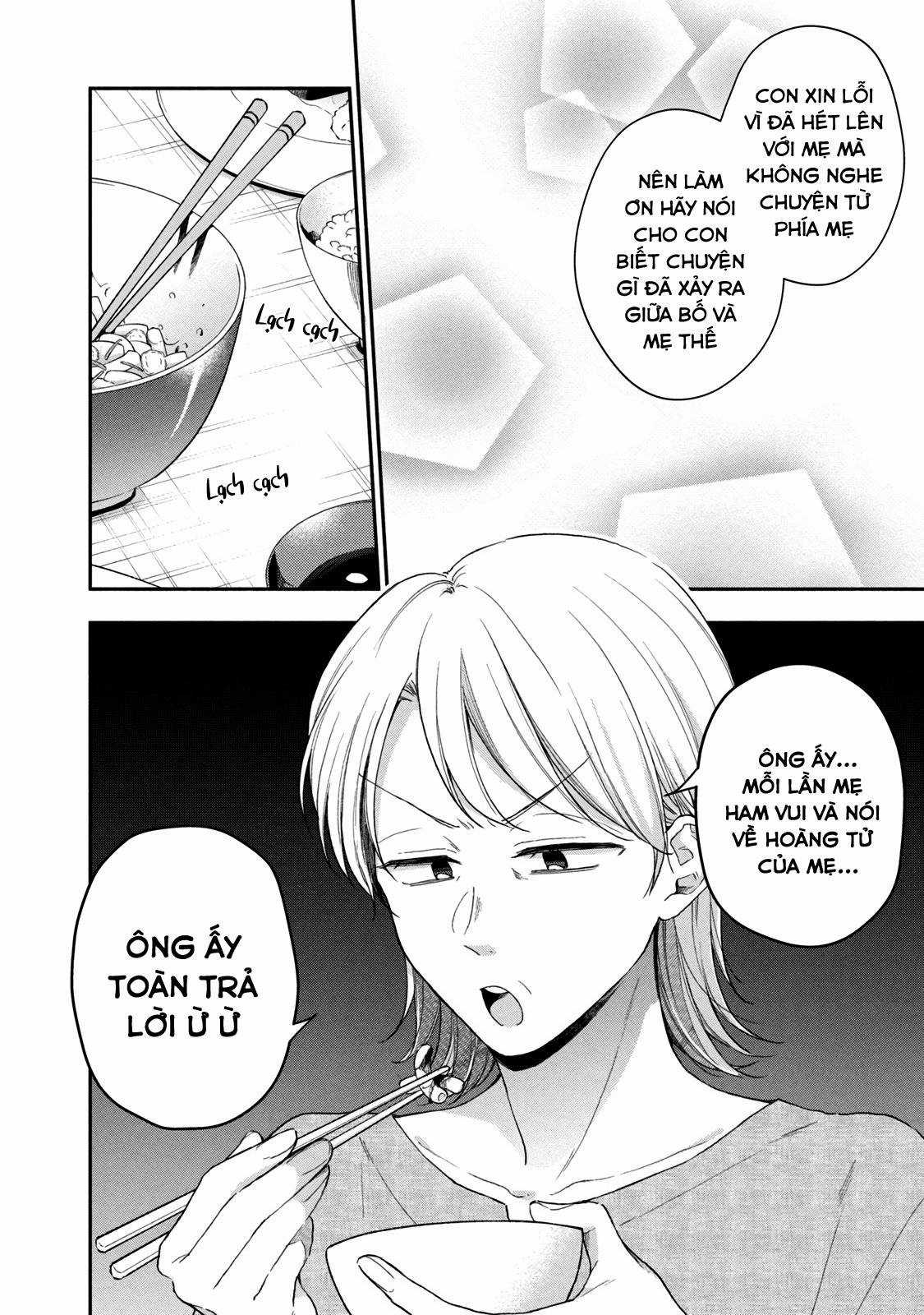 Tụi mình giữ bí mật được không? Chapter 69 trang 6