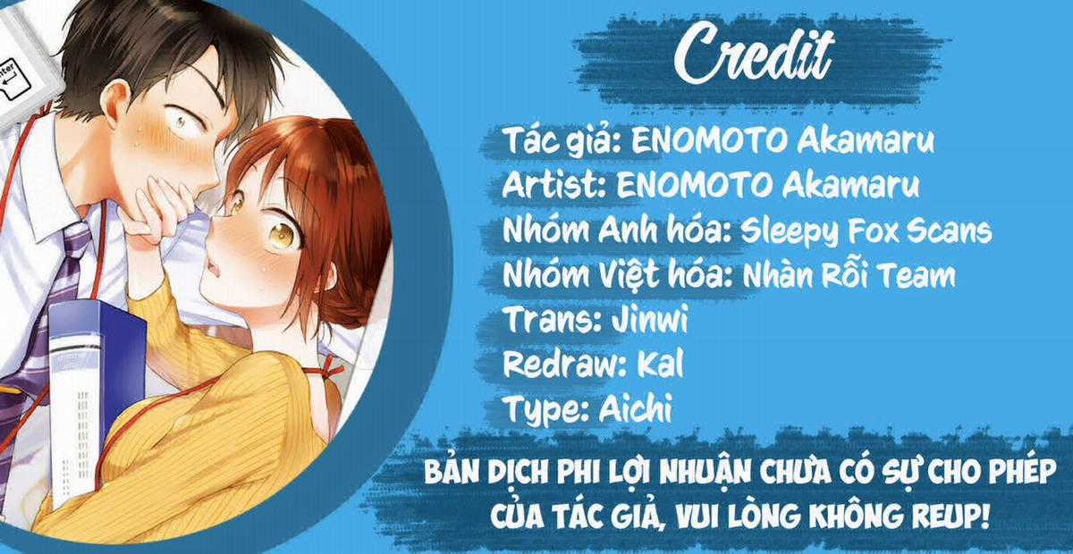 Tụi mình giữ bí mật được không? Chapter 7 trang 0
