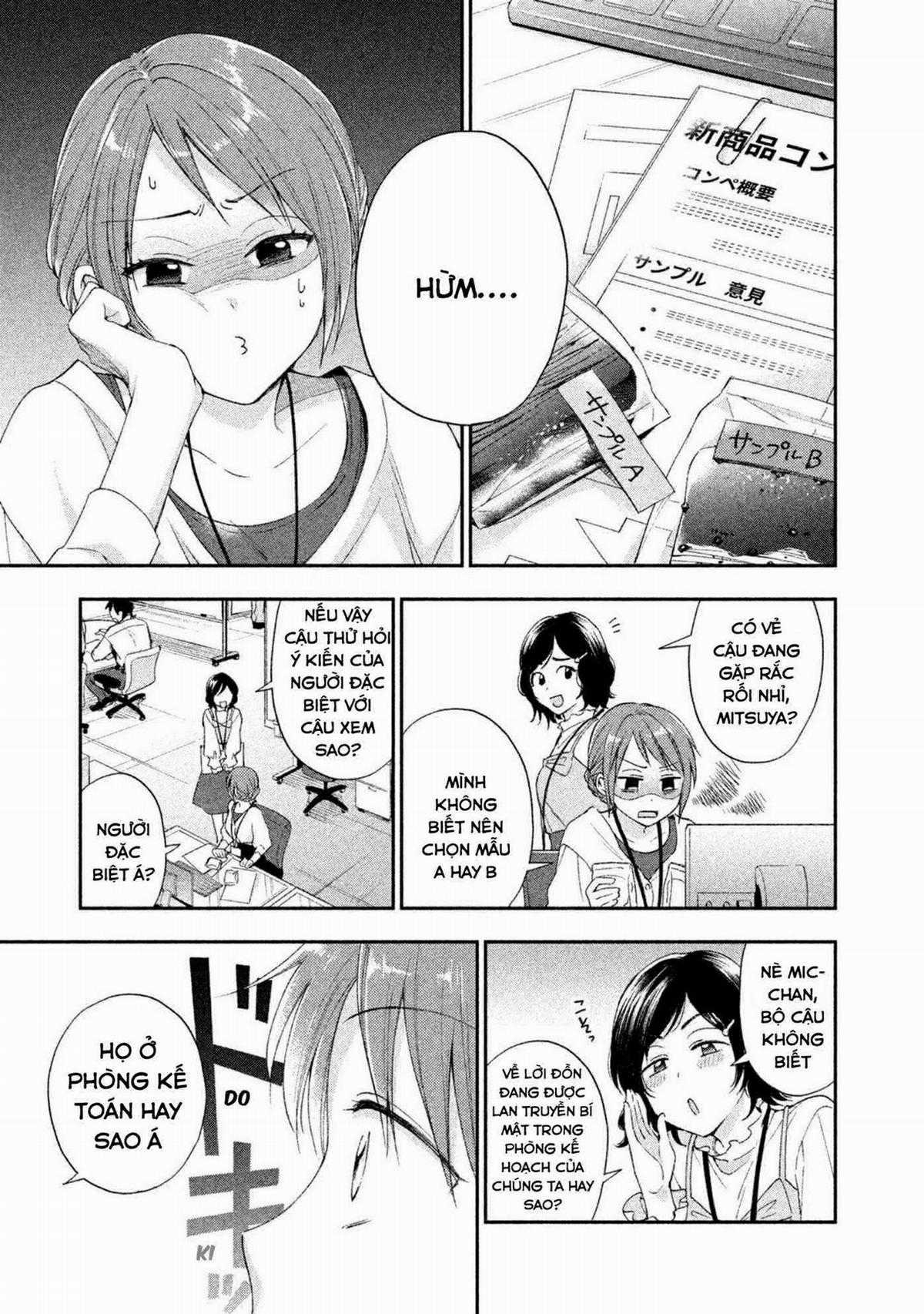 Tụi mình giữ bí mật được không? Chapter 7 trang 1