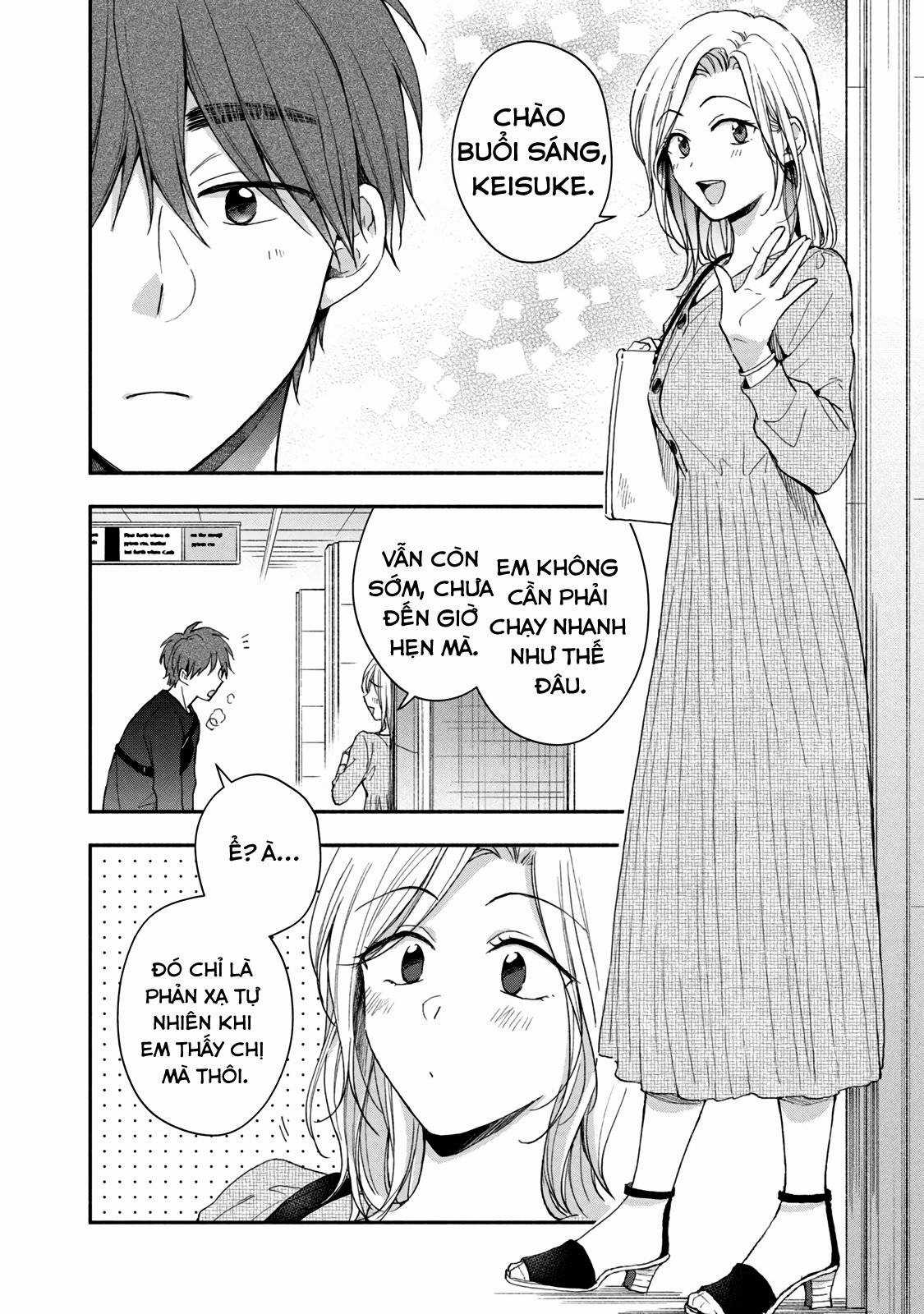 Tụi mình giữ bí mật được không? Chapter 70 trang 2