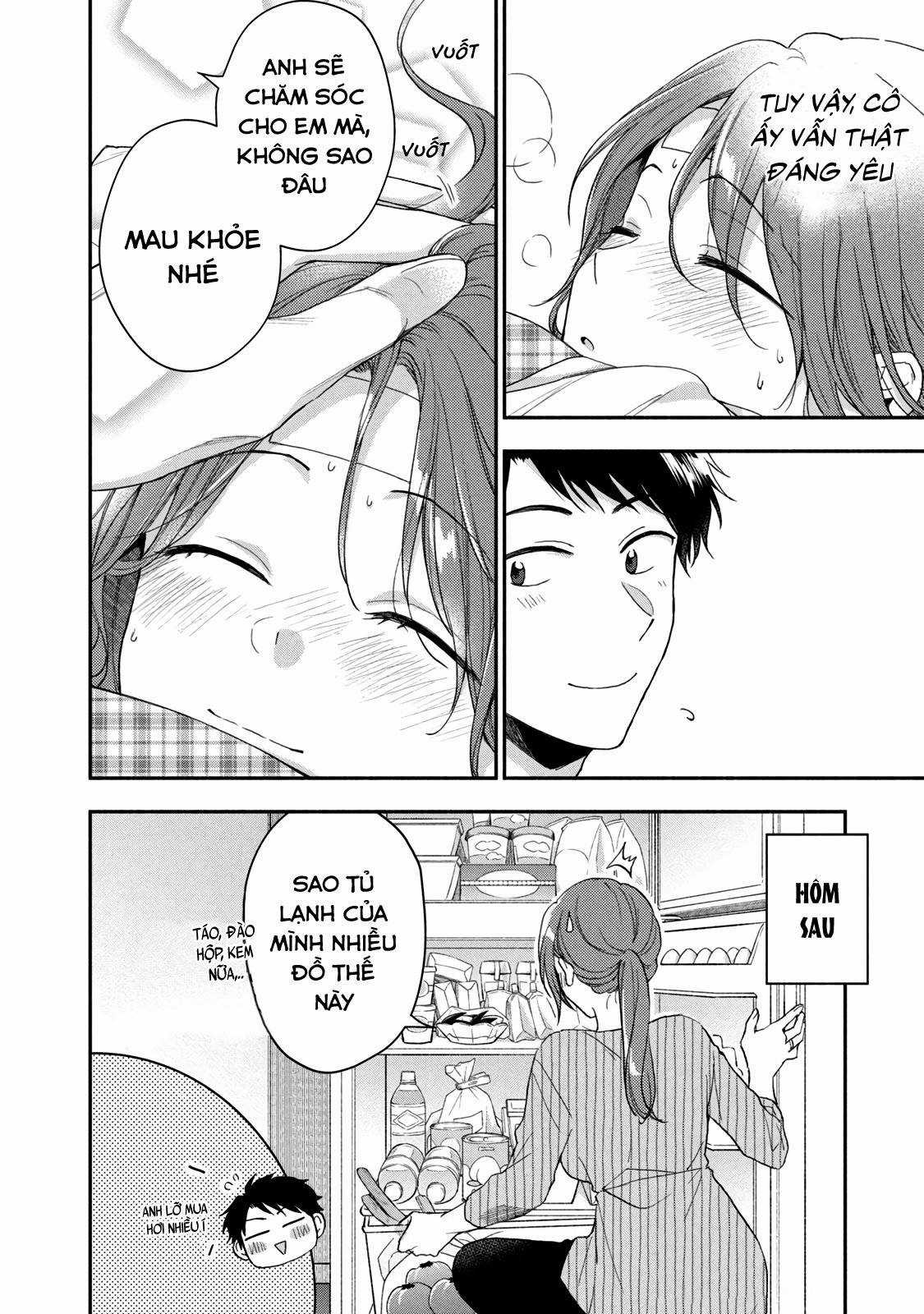 Tụi mình giữ bí mật được không? Chapter 71 trang 12