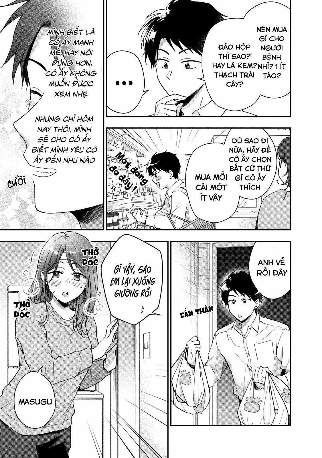 Tụi mình giữ bí mật được không? Chapter 71 trang 5