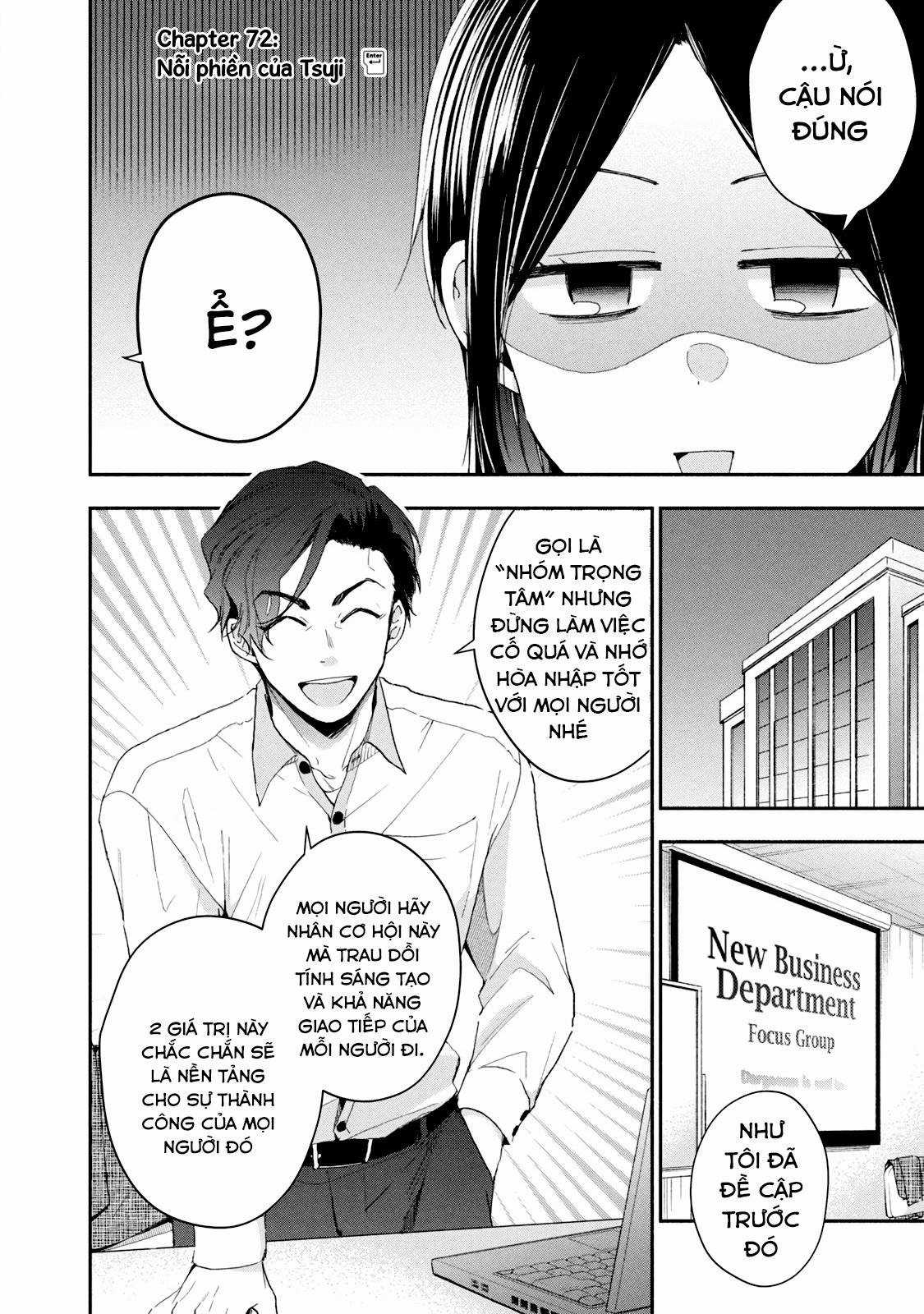 Tụi mình giữ bí mật được không? Chapter 72 trang 2