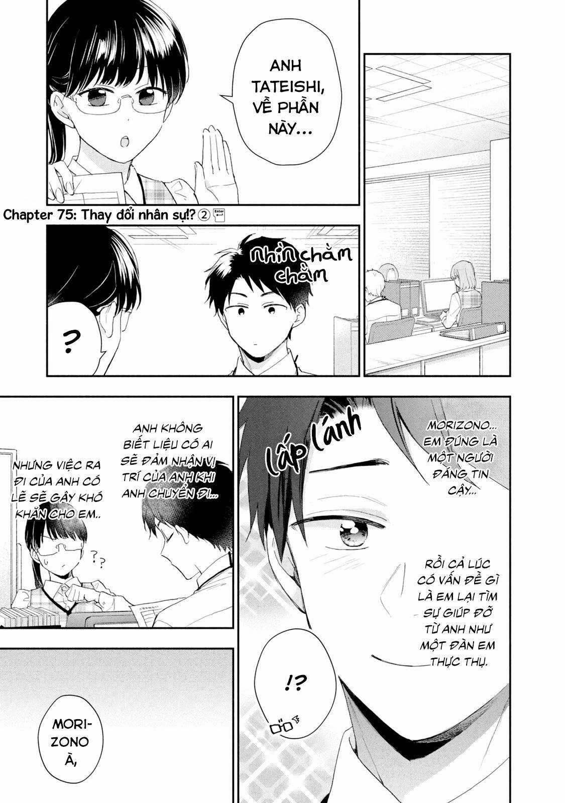 Tụi mình giữ bí mật được không? Chapter 75 trang 1
