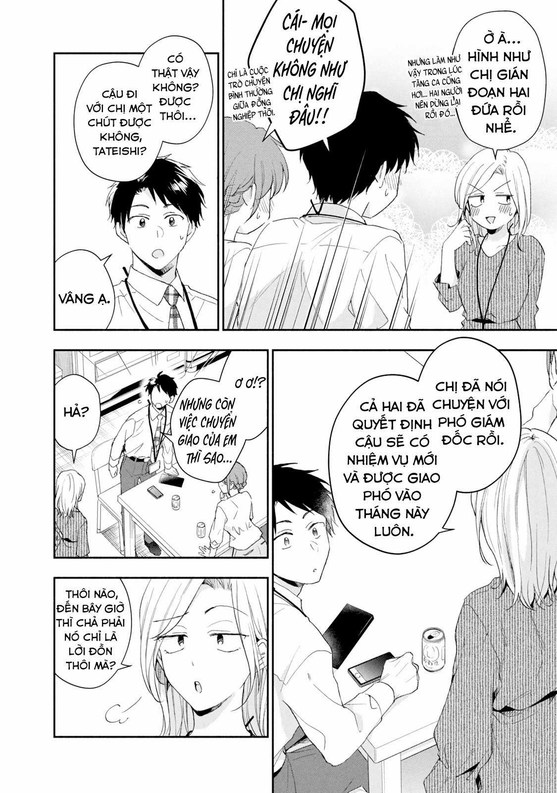 Tụi mình giữ bí mật được không? Chapter 75 trang 10