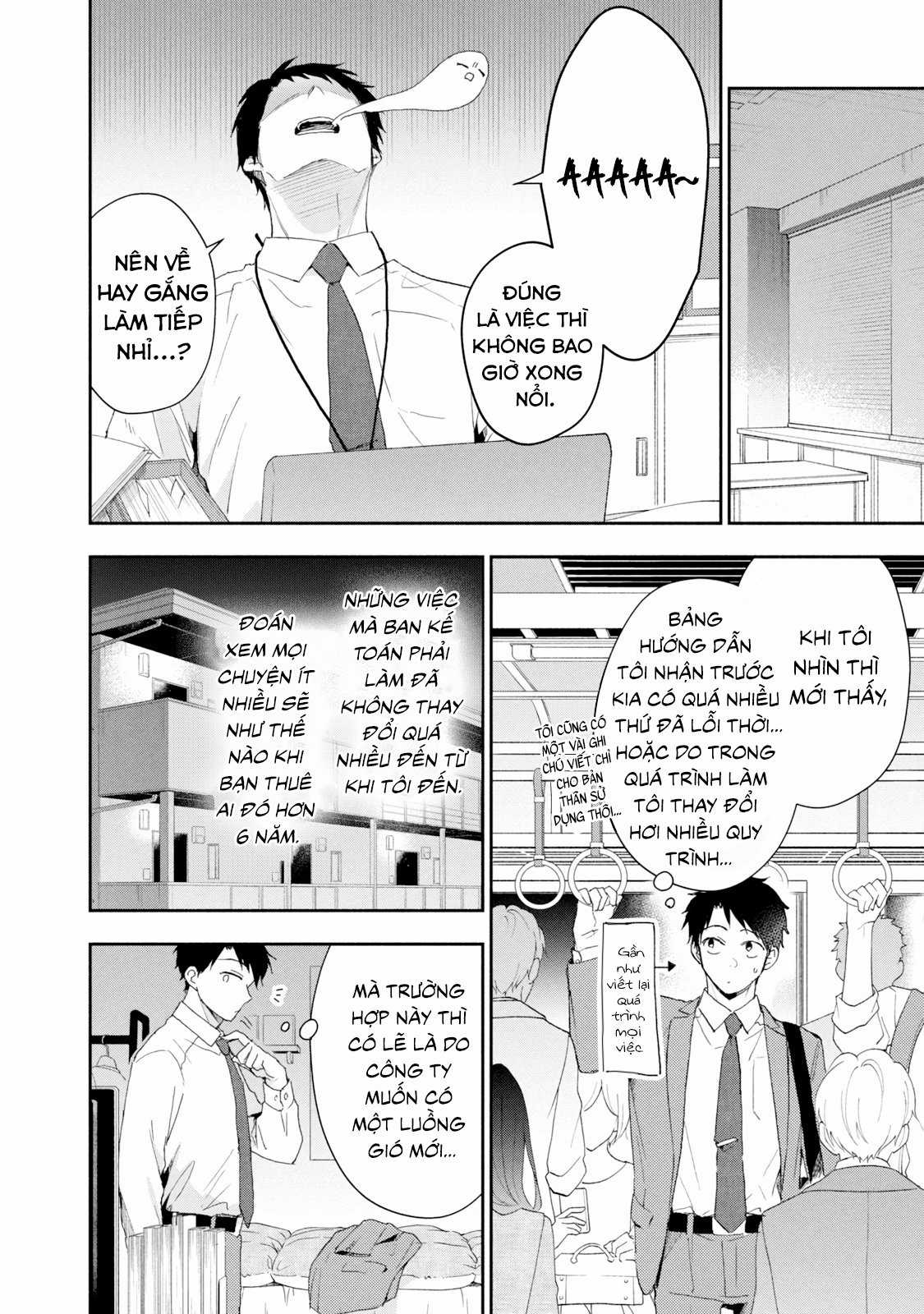 Tụi mình giữ bí mật được không? Chapter 75 trang 4