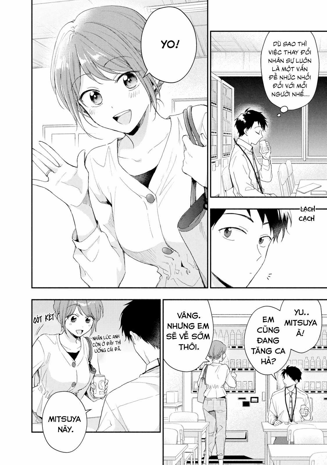 Tụi mình giữ bí mật được không? Chapter 75 trang 6