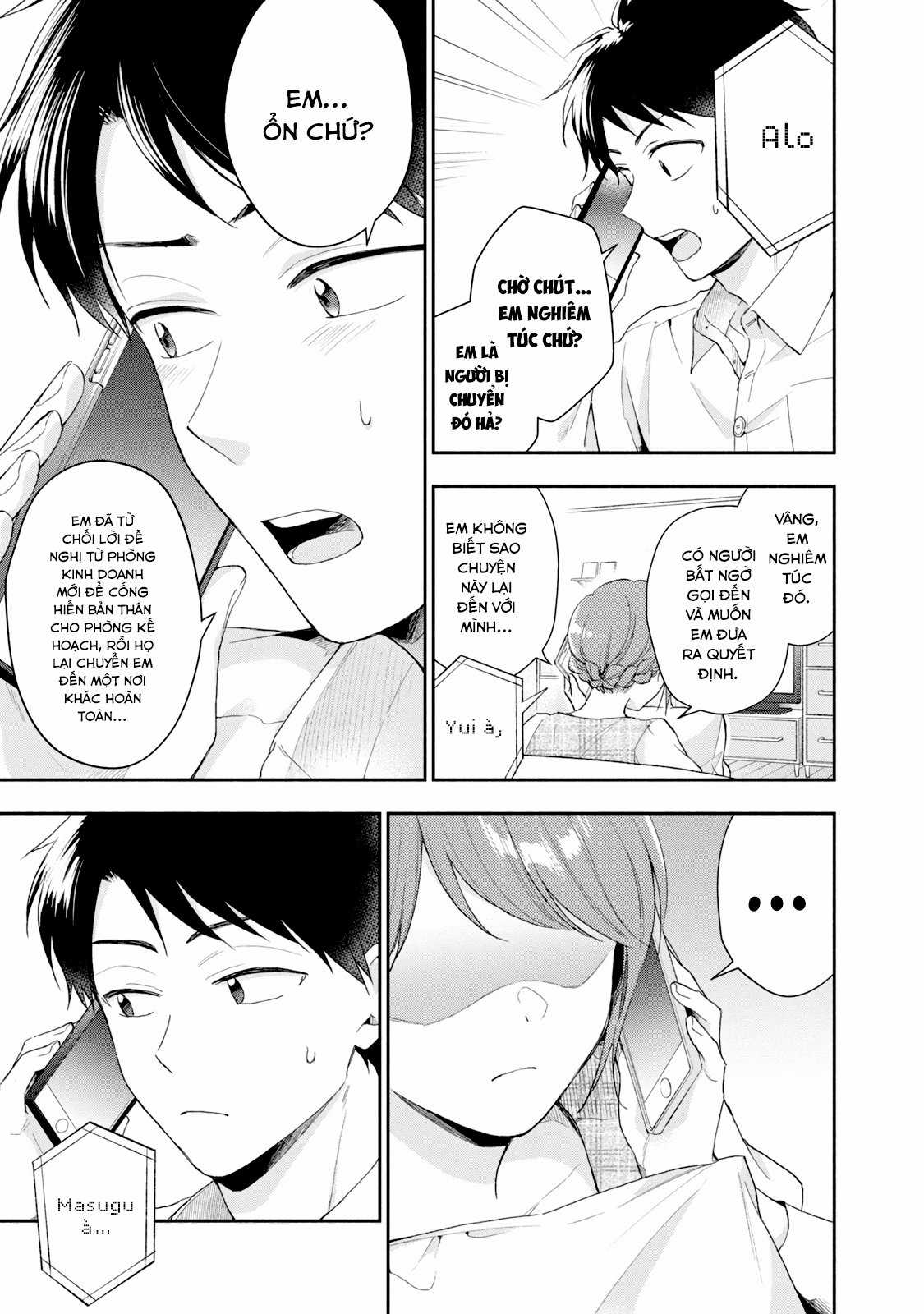 Tụi mình giữ bí mật được không? Chapter 76 trang 5