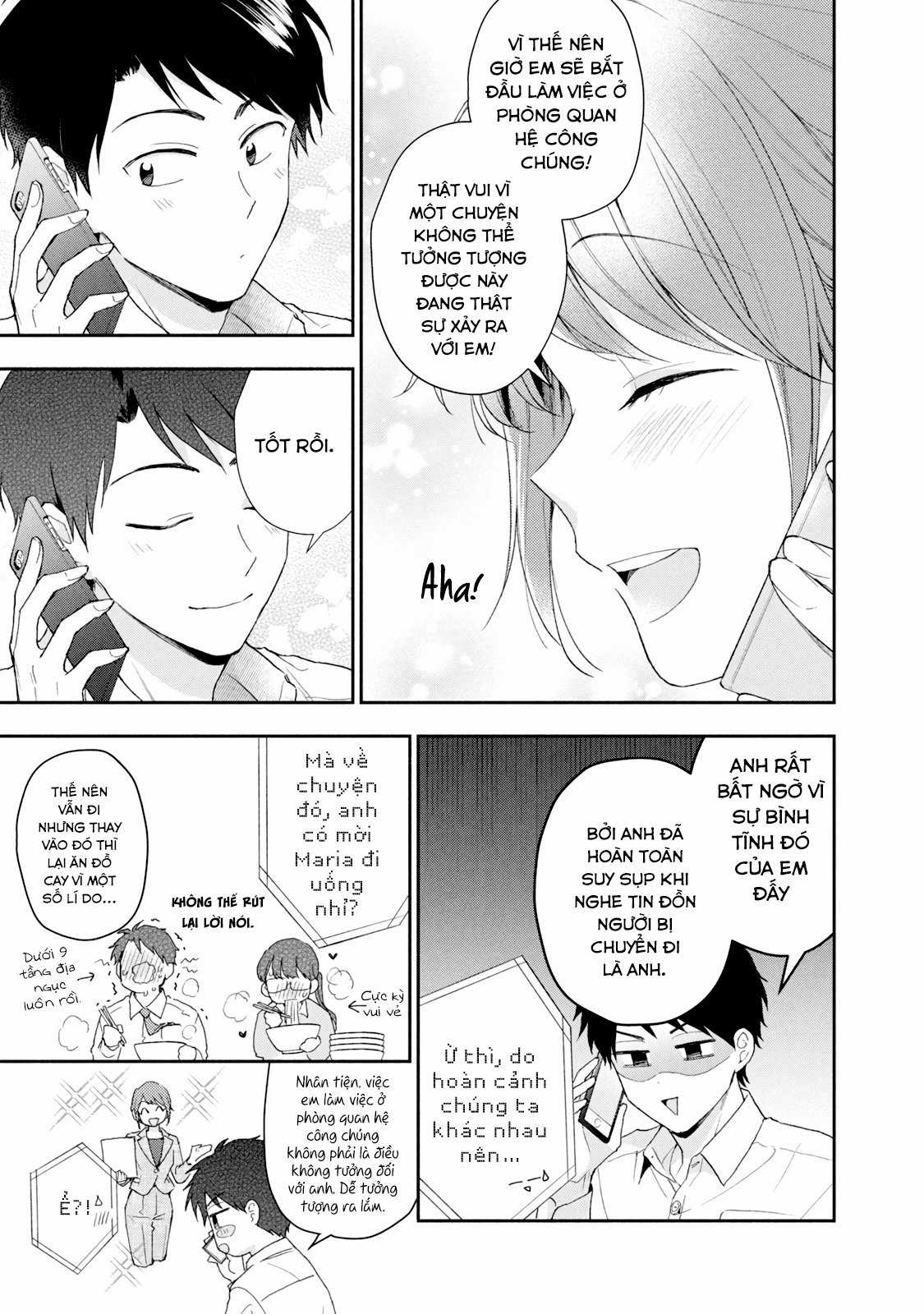 Tụi mình giữ bí mật được không? Chapter 76 trang 7