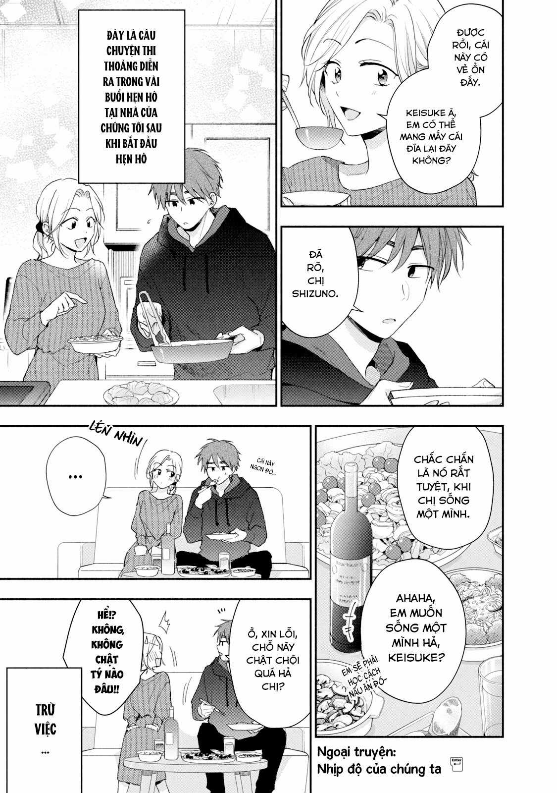 Tụi mình giữ bí mật được không? Chapter 77.5 trang 1