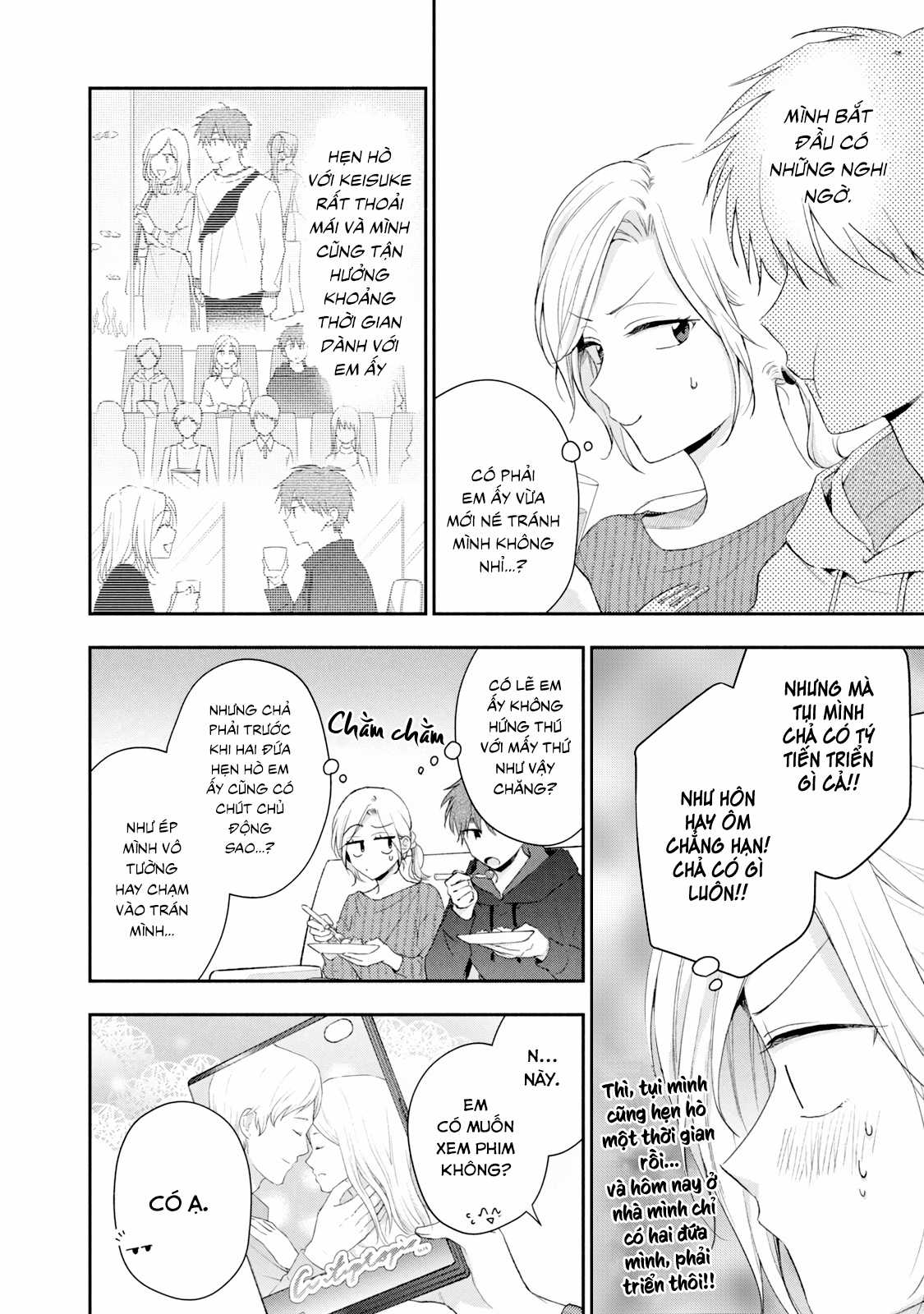 Tụi mình giữ bí mật được không? Chapter 77.5 trang 2