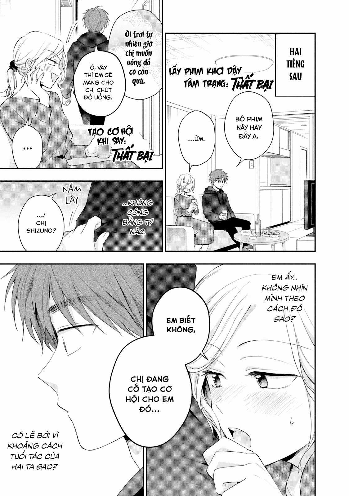 Tụi mình giữ bí mật được không? Chapter 77.5 trang 3
