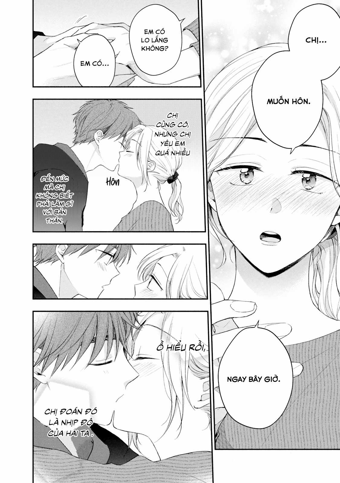 Tụi mình giữ bí mật được không? Chapter 77.5 trang 6