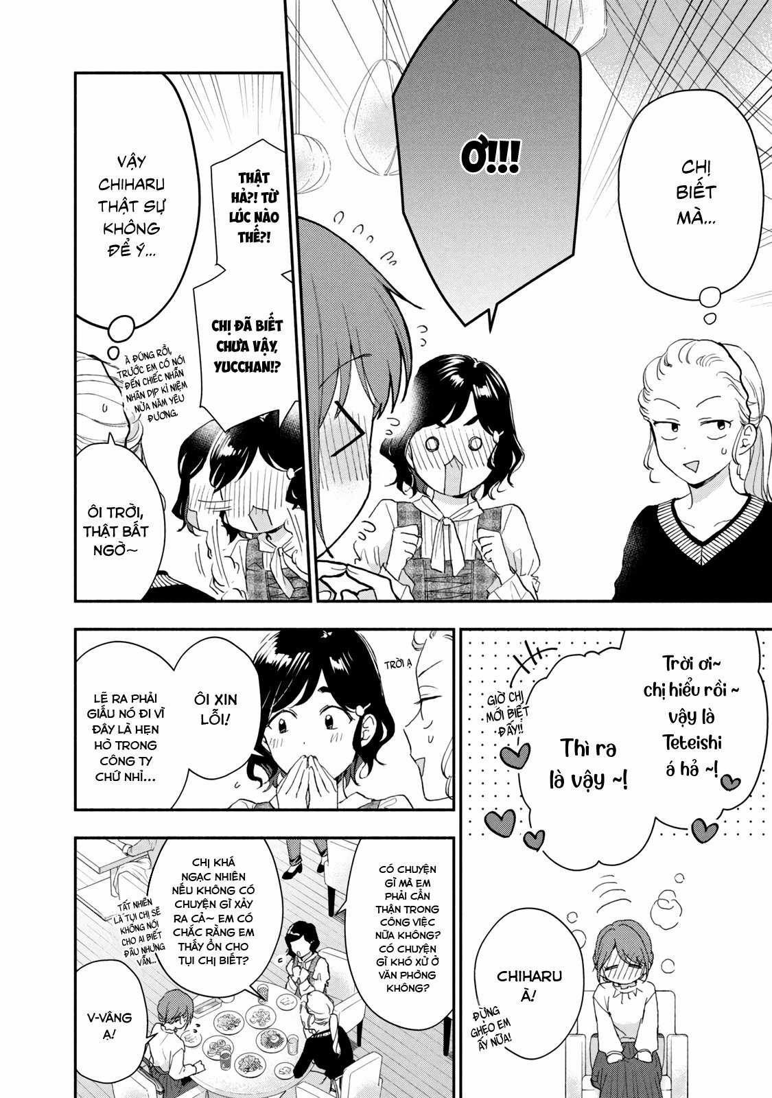 Tụi mình giữ bí mật được không? Chapter 77 trang 2