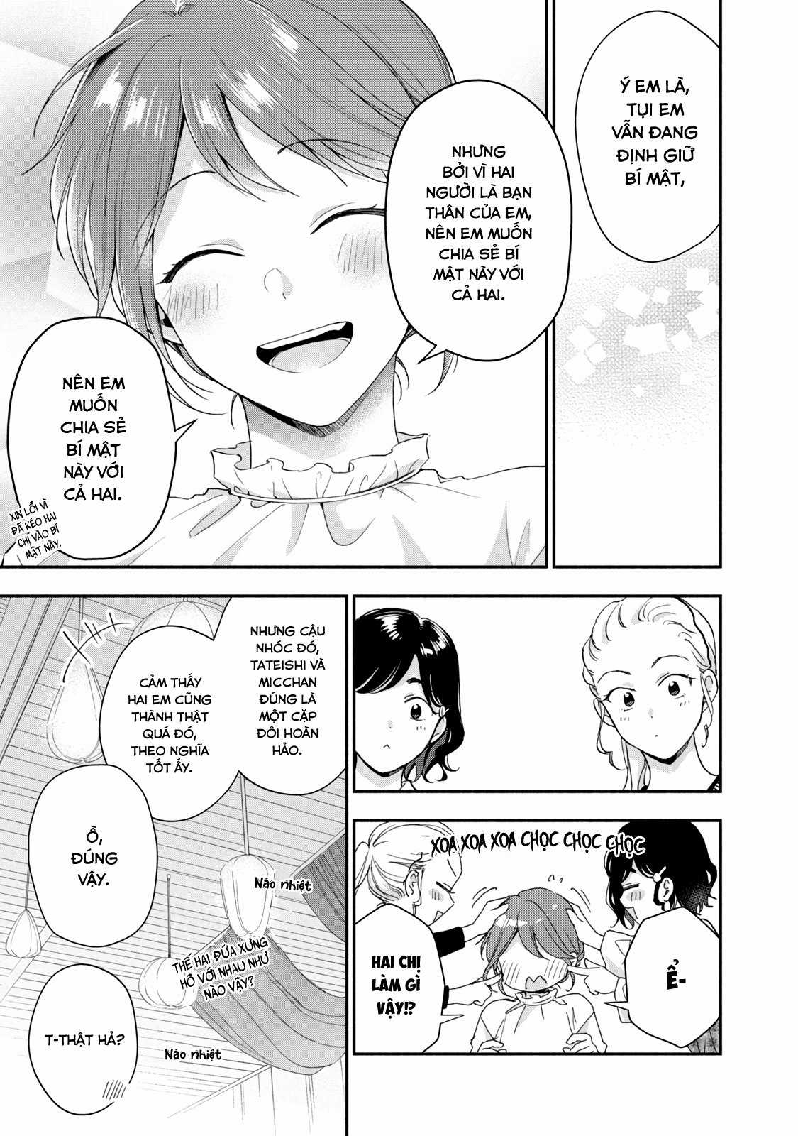 Tụi mình giữ bí mật được không? Chapter 77 trang 3