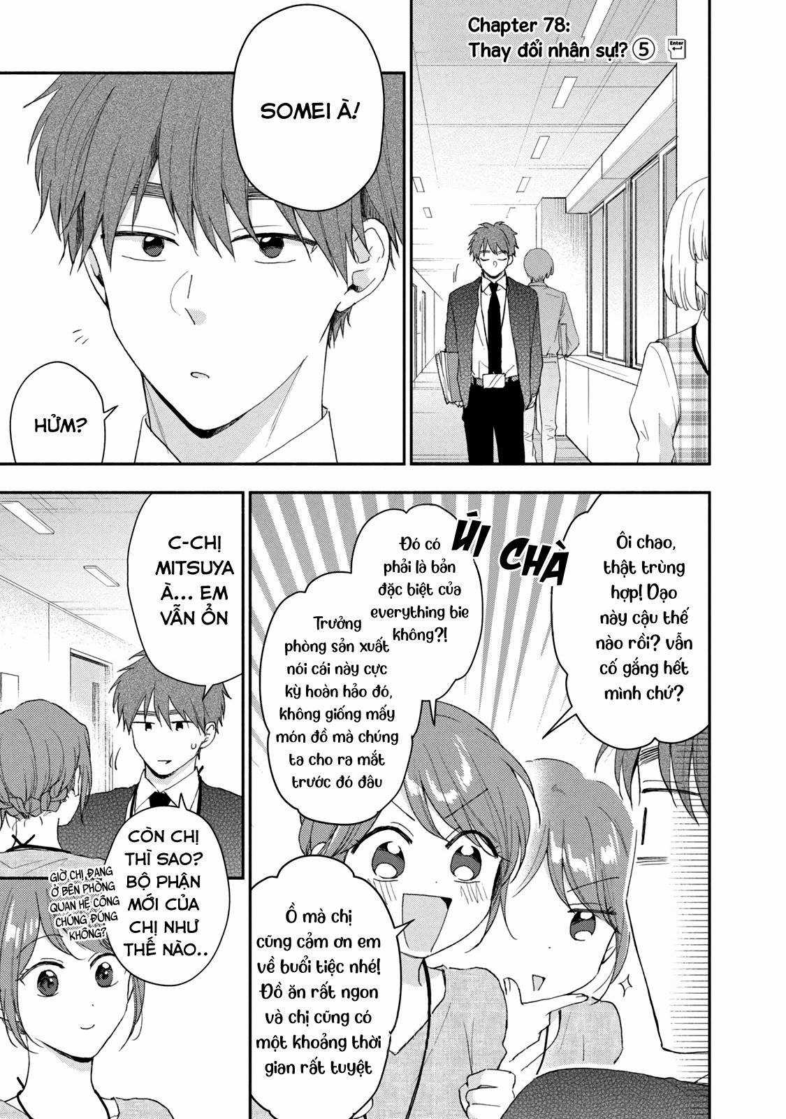 Tụi mình giữ bí mật được không? Chapter 78 trang 3