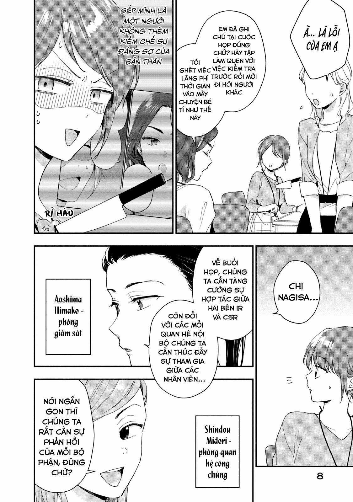 Tụi mình giữ bí mật được không? Chapter 78 trang 6