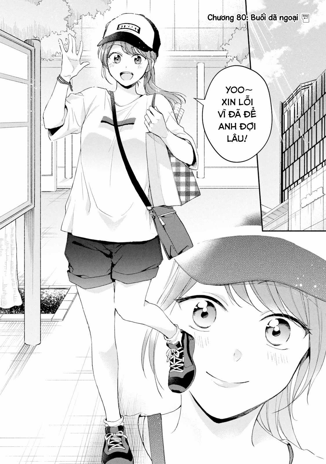 Tụi mình giữ bí mật được không? Chapter 80 trang 2