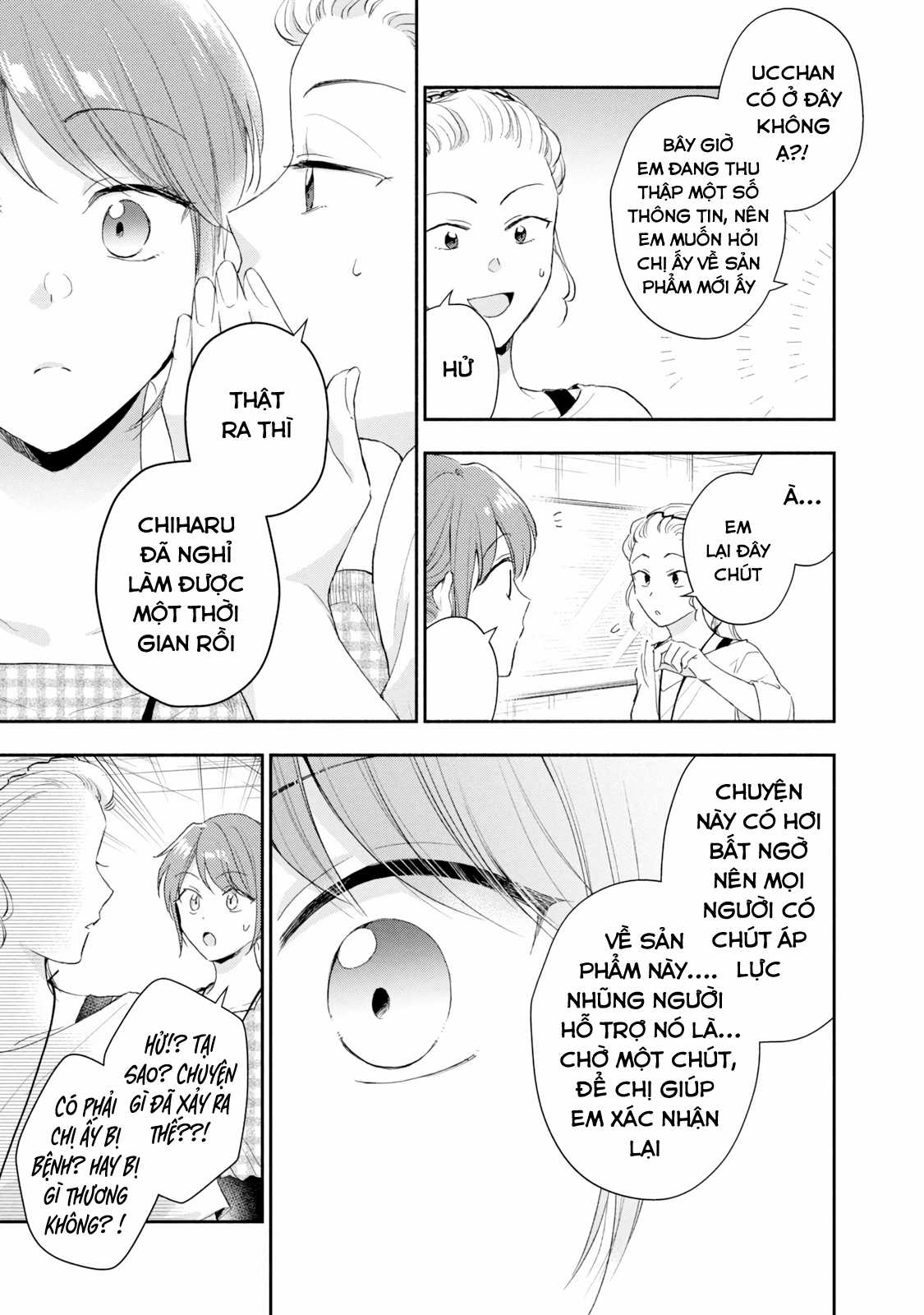 Tụi mình giữ bí mật được không? Chapter 81 trang 11