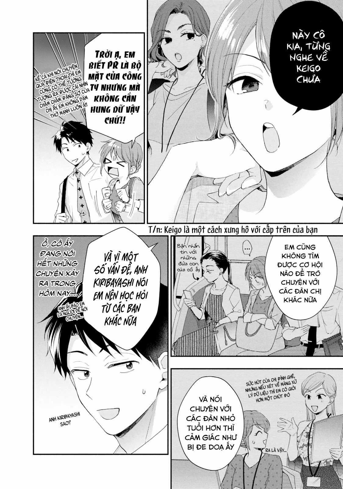 Tụi mình giữ bí mật được không? Chapter 81 trang 2