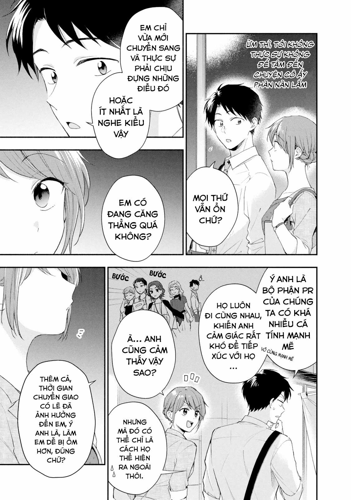 Tụi mình giữ bí mật được không? Chapter 81 trang 3