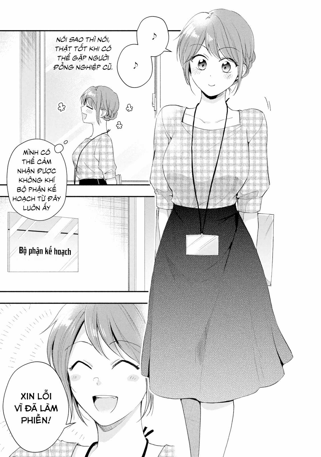 Tụi mình giữ bí mật được không? Chapter 81 trang 9