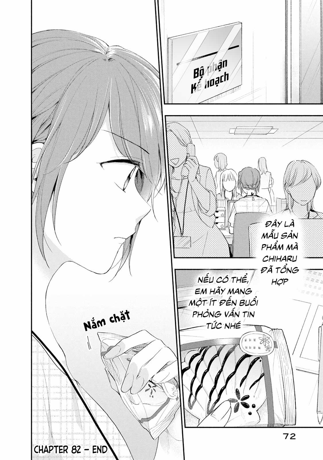 Tụi mình giữ bí mật được không? Chapter 82 trang 12