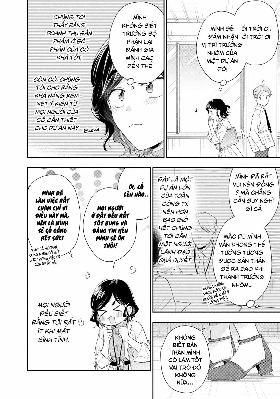 Tụi mình giữ bí mật được không? Chapter 82 trang 2