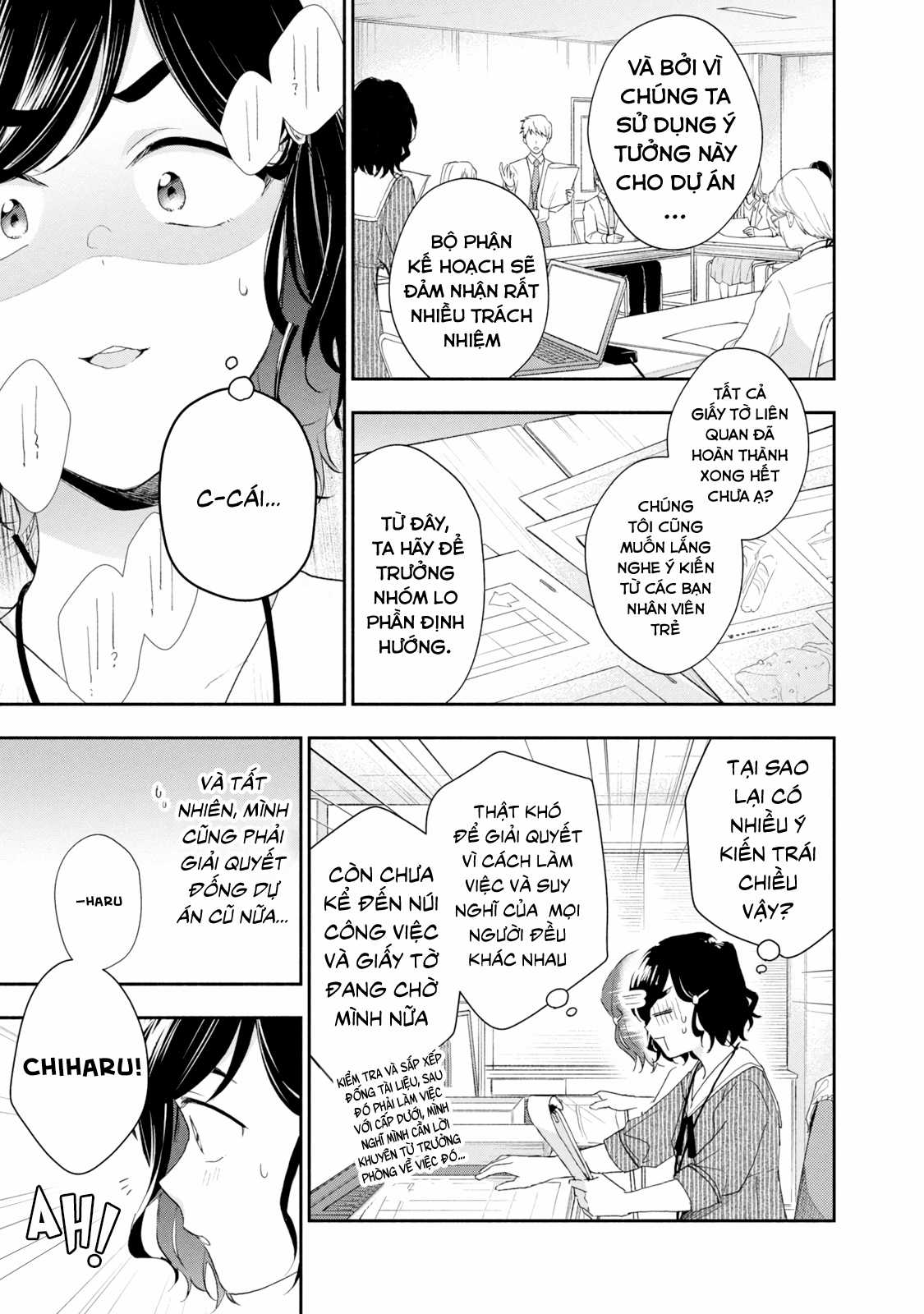 Tụi mình giữ bí mật được không? Chapter 82 trang 3