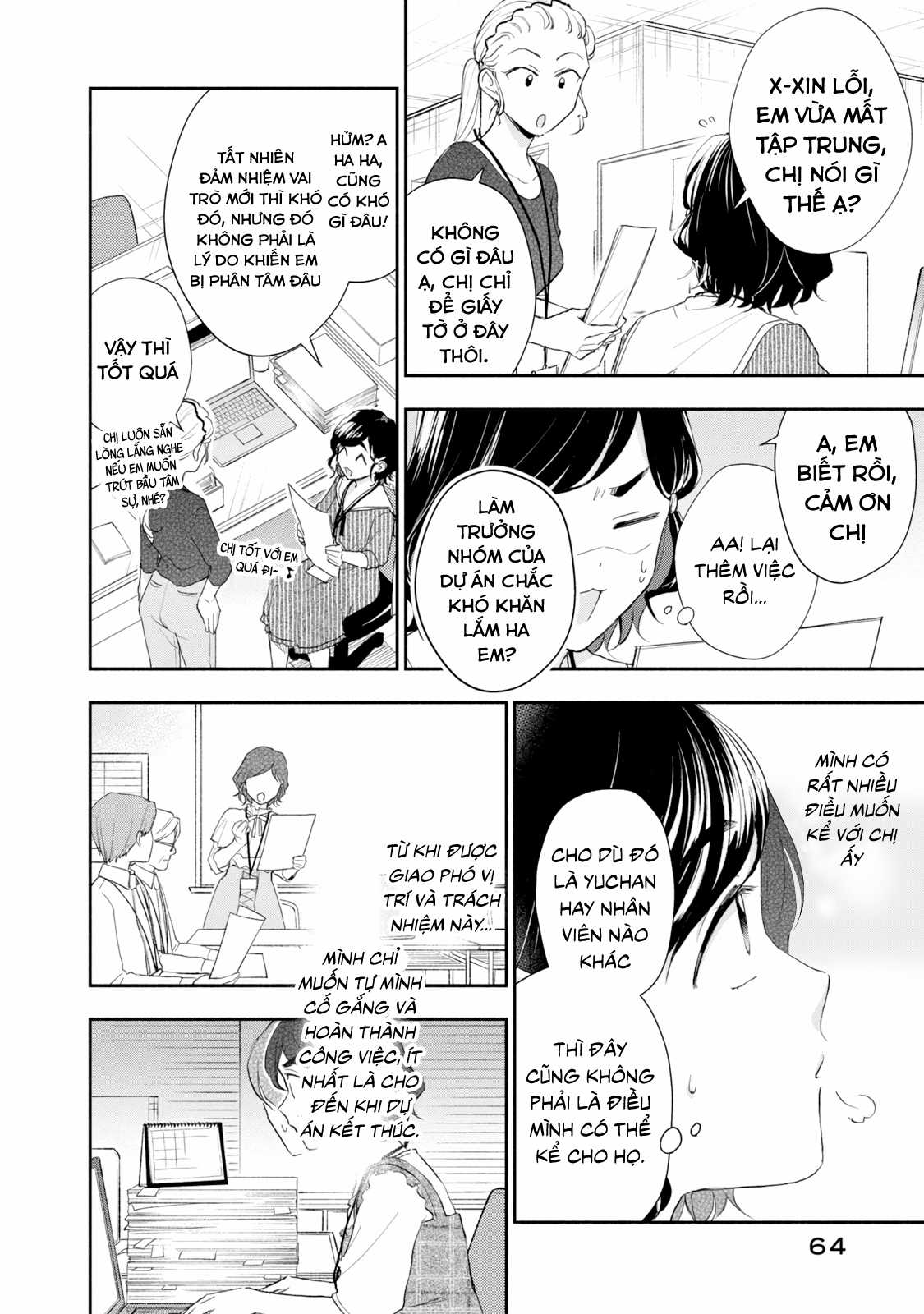 Tụi mình giữ bí mật được không? Chapter 82 trang 4