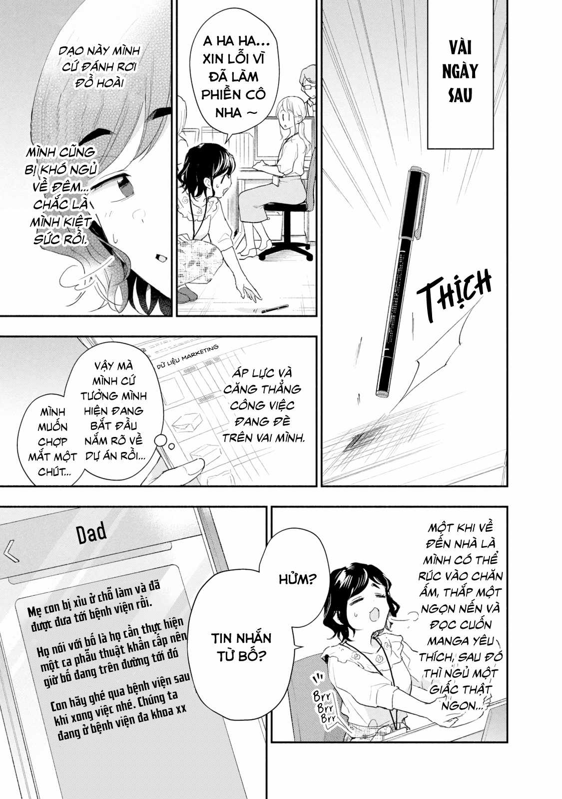 Tụi mình giữ bí mật được không? Chapter 82 trang 5