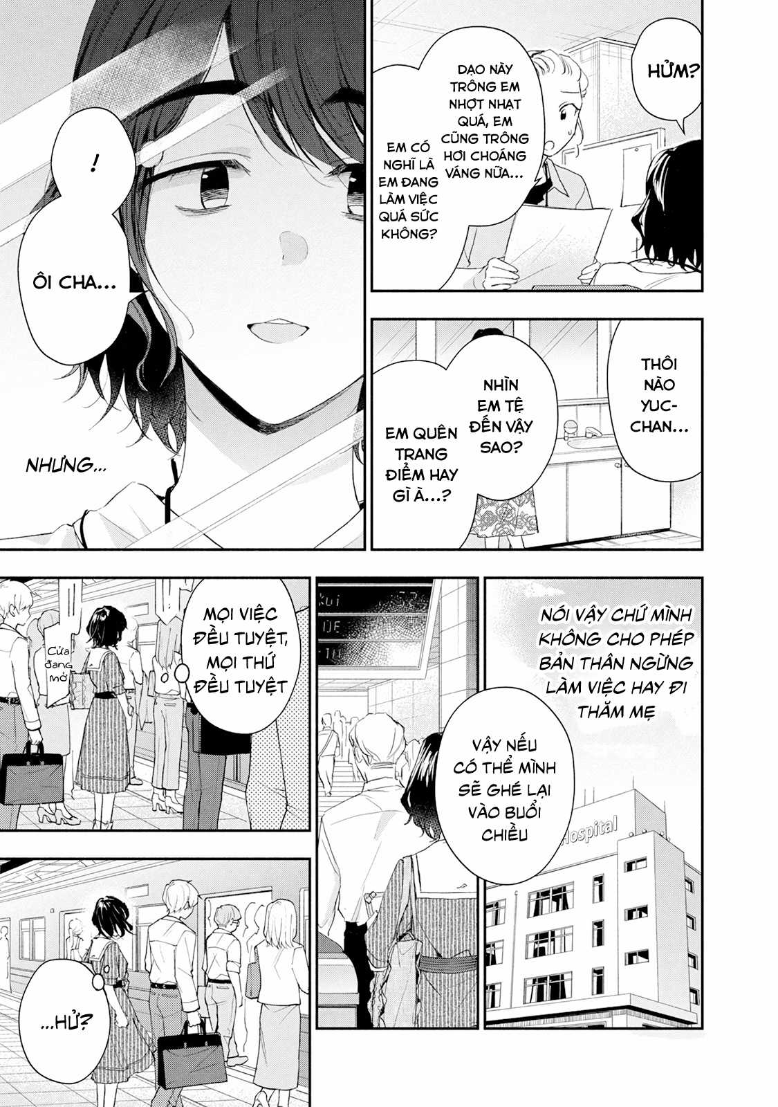 Tụi mình giữ bí mật được không? Chapter 82 trang 9