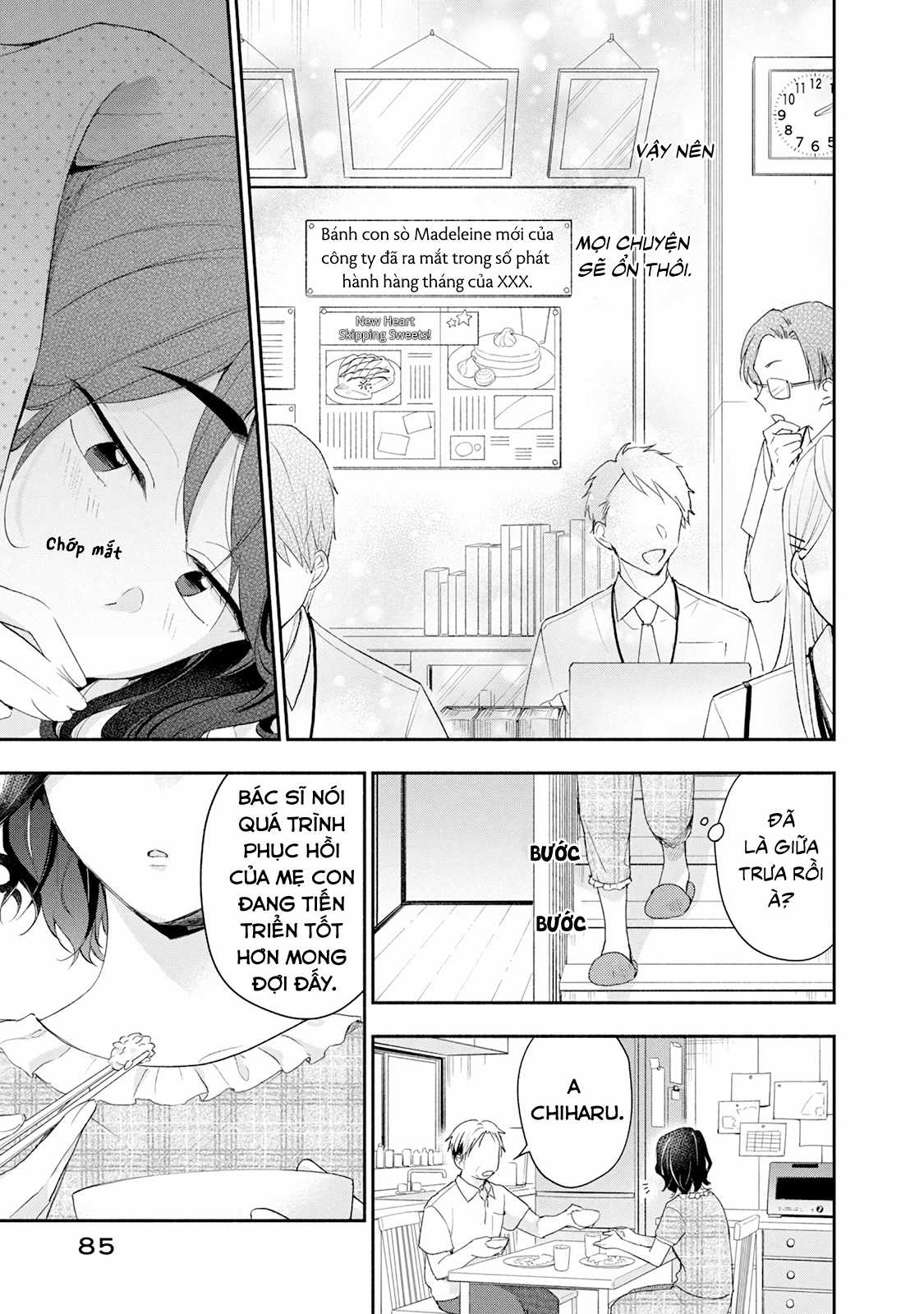 Tụi mình giữ bí mật được không? Chapter 83 trang 11