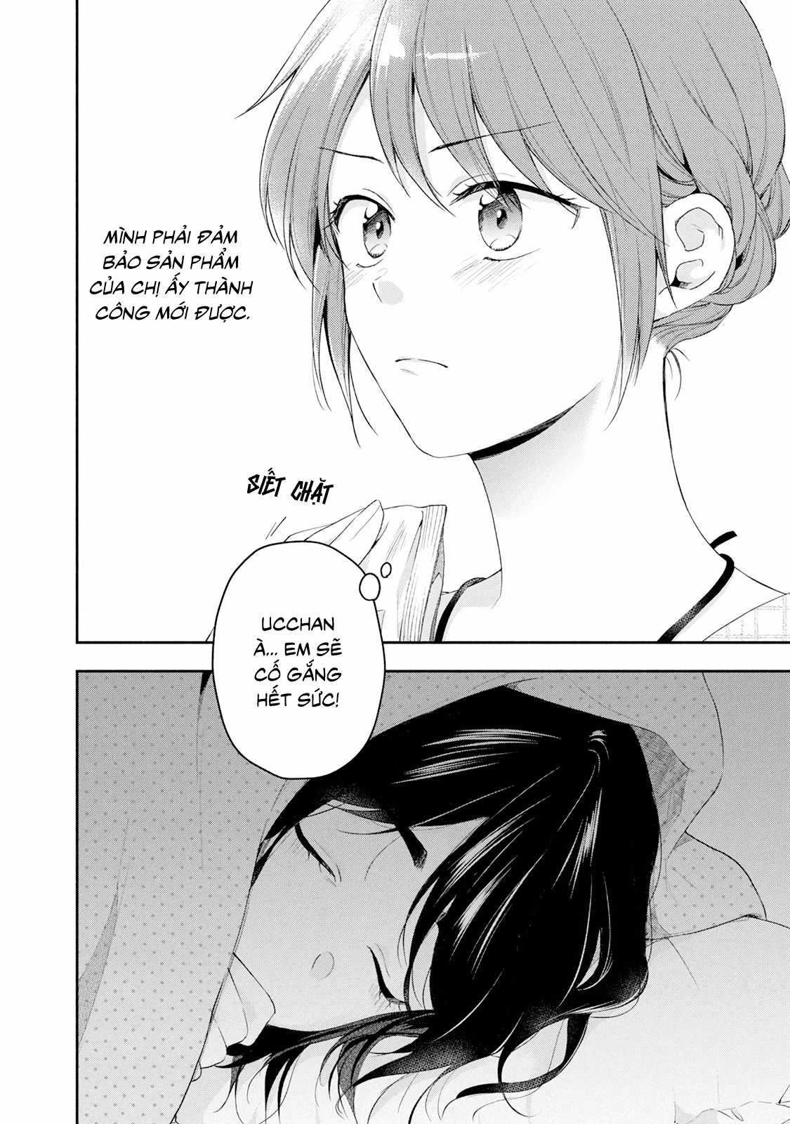 Tụi mình giữ bí mật được không? Chapter 83 trang 2