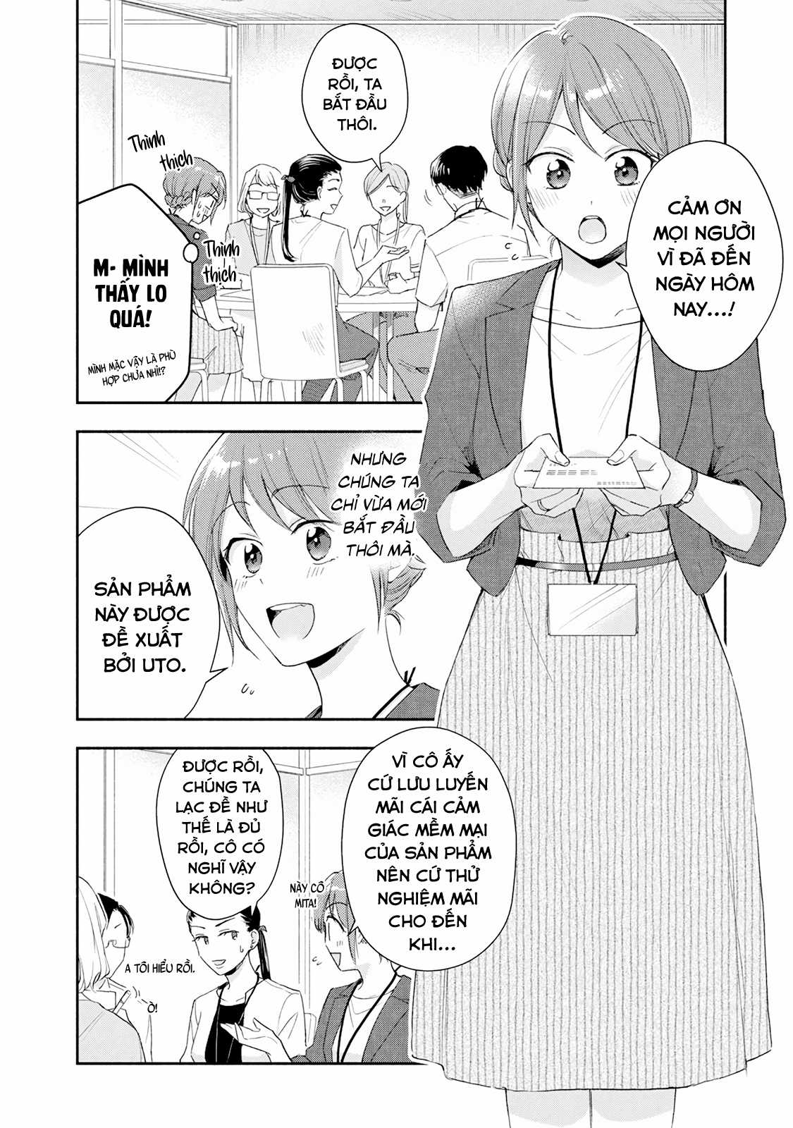 Tụi mình giữ bí mật được không? Chapter 83 trang 4