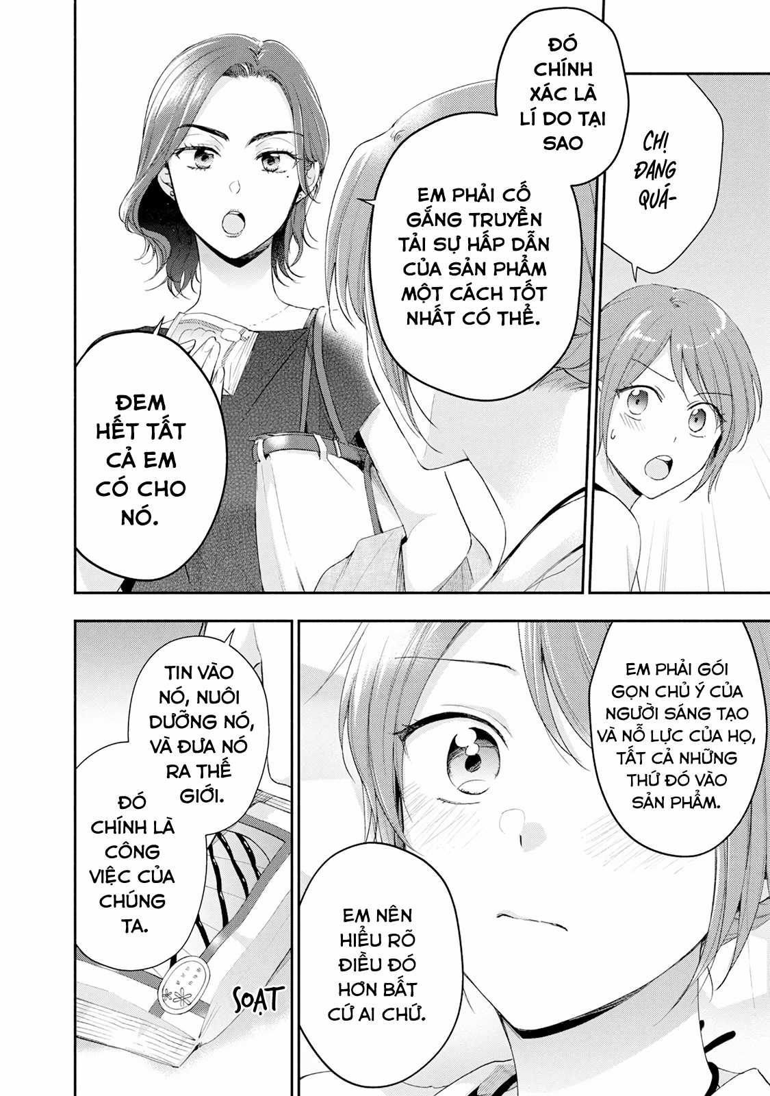 Tụi mình giữ bí mật được không? Chapter 83 trang 8