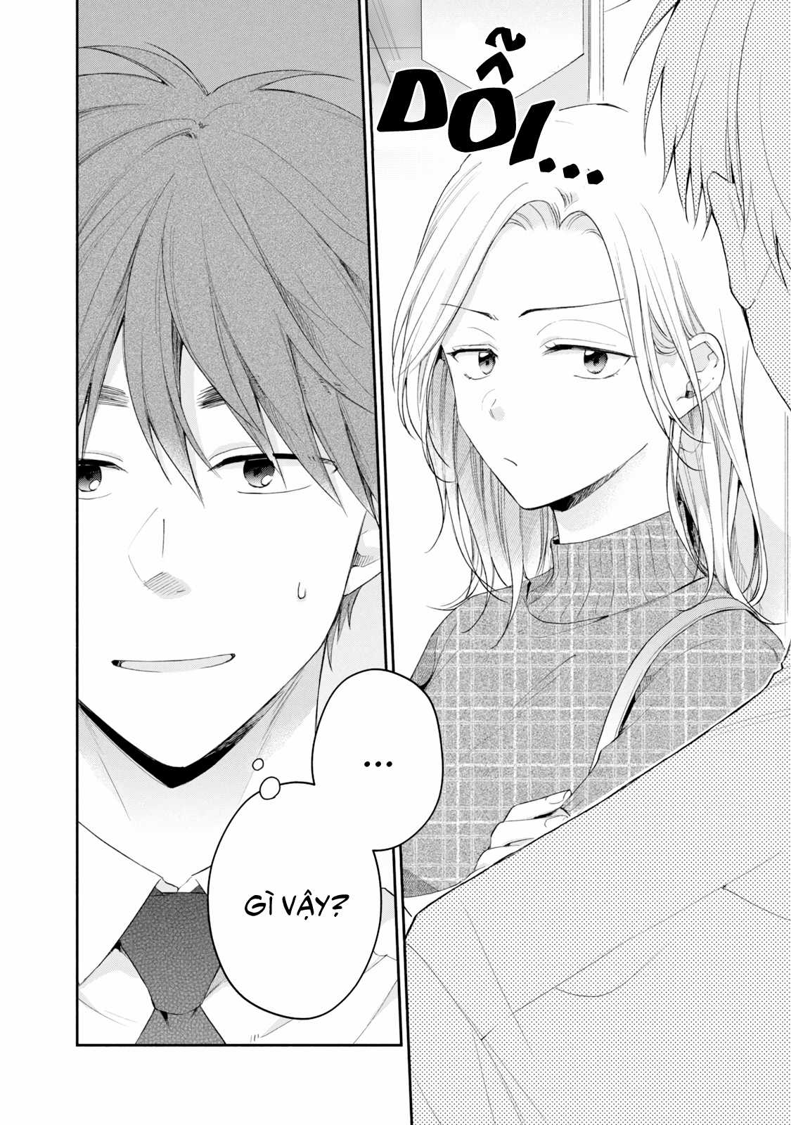 Tụi mình giữ bí mật được không? Chapter 84 trang 2