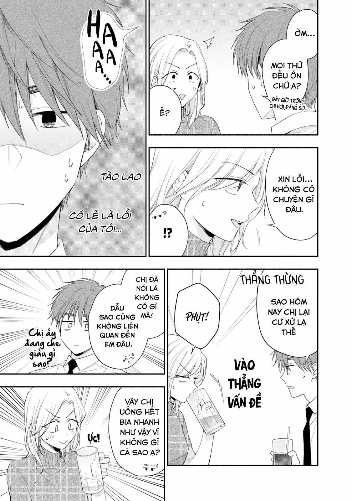 Tụi mình giữ bí mật được không? Chapter 84 trang 5