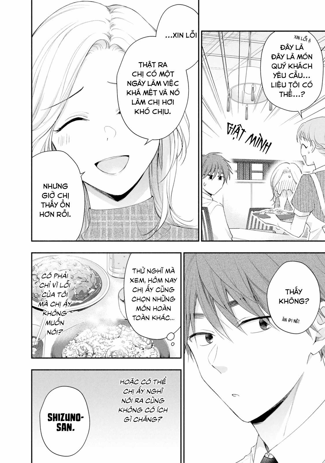 Tụi mình giữ bí mật được không? Chapter 84 trang 6