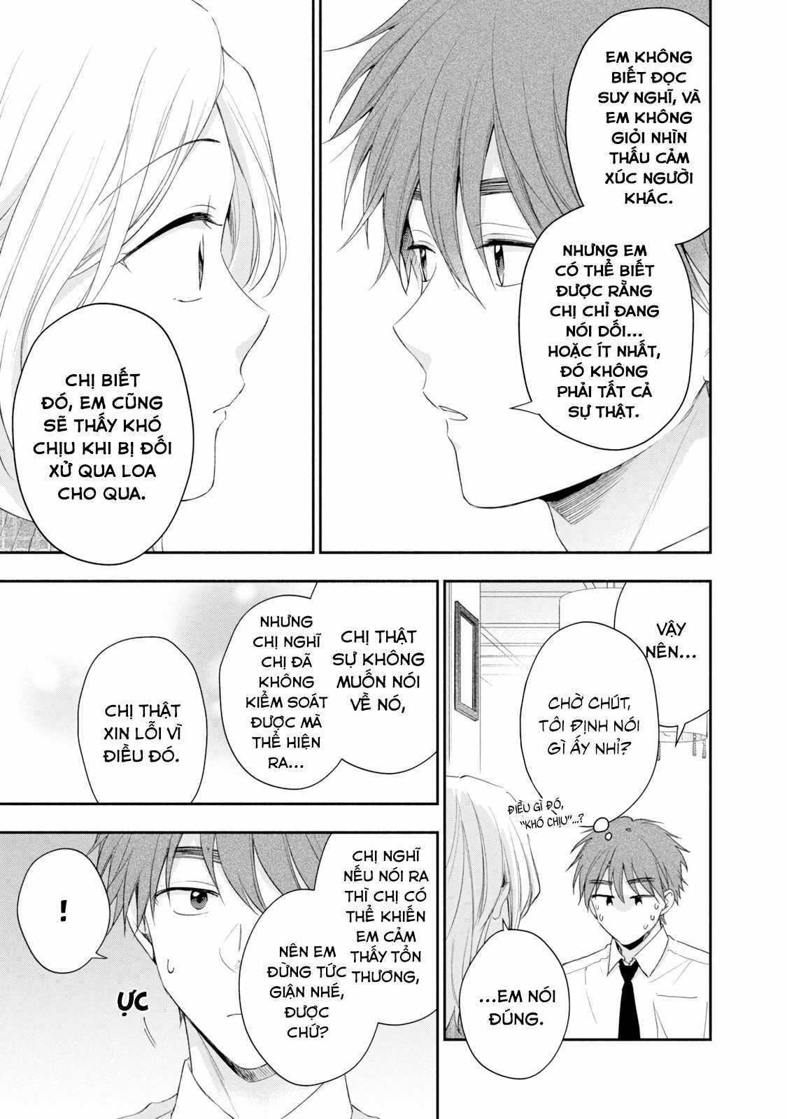 Tụi mình giữ bí mật được không? Chapter 84 trang 7