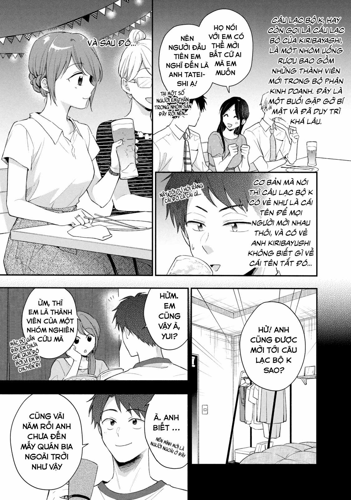 Tụi mình giữ bí mật được không? Chapter 85 trang 3