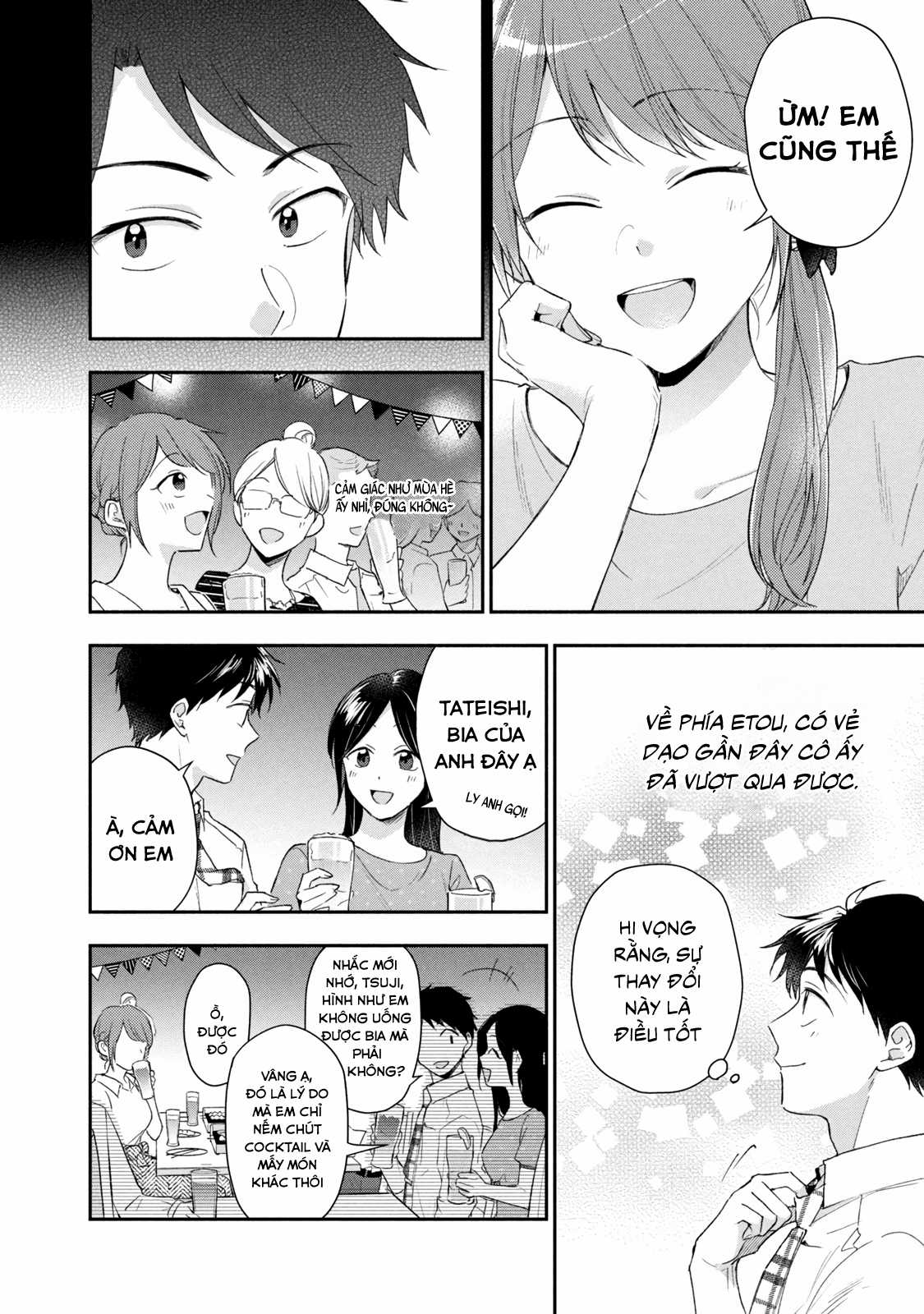 Tụi mình giữ bí mật được không? Chapter 85 trang 4